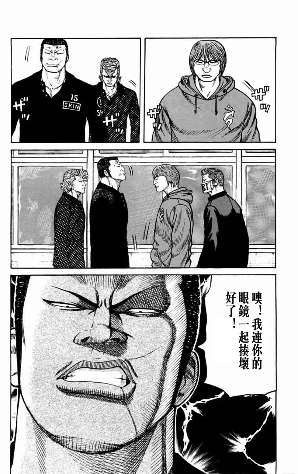 第184页
