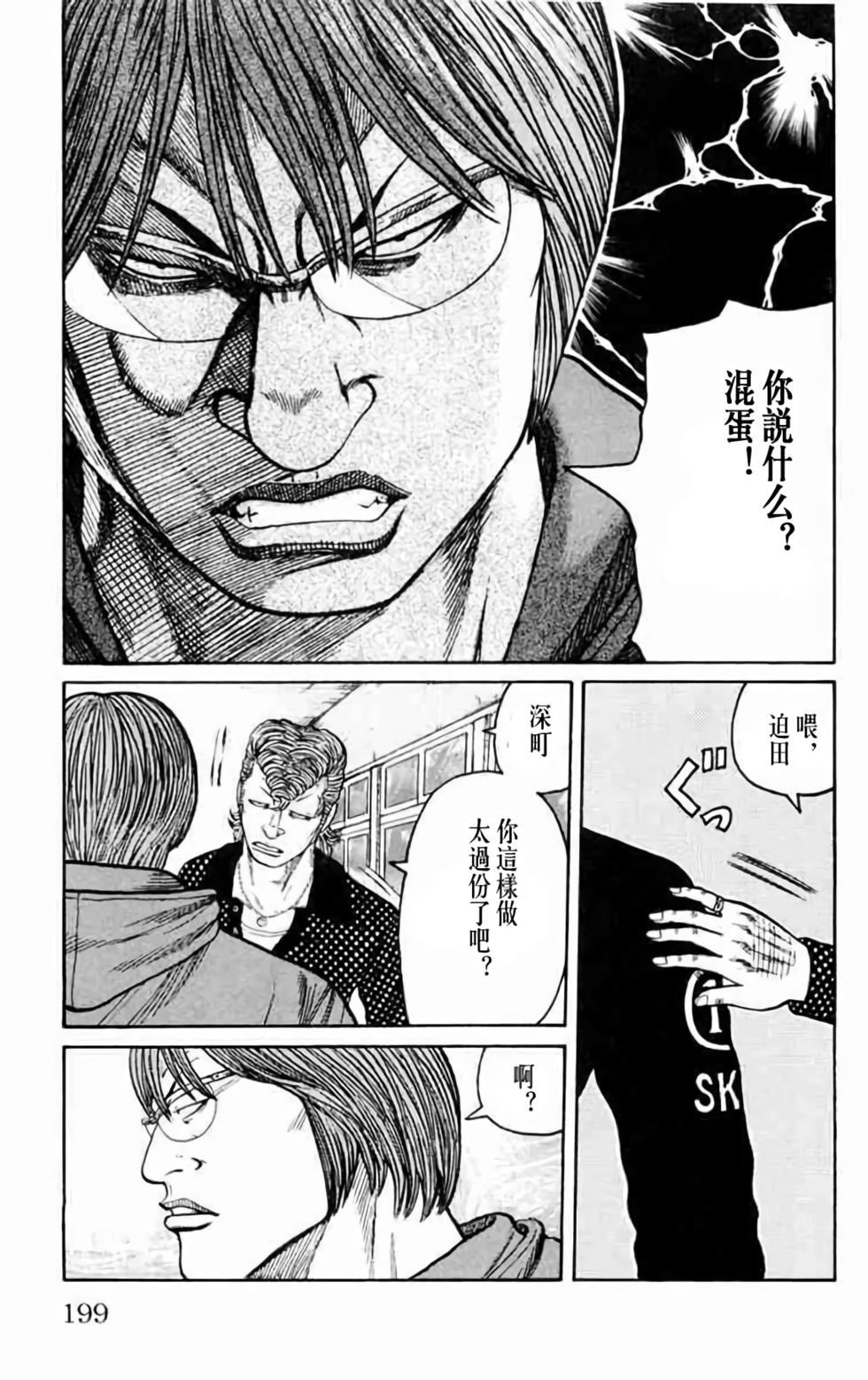 第185页