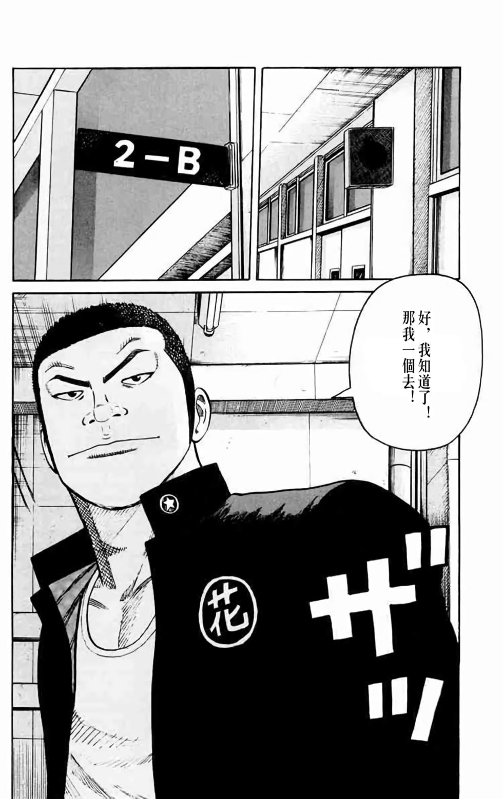 第188页
