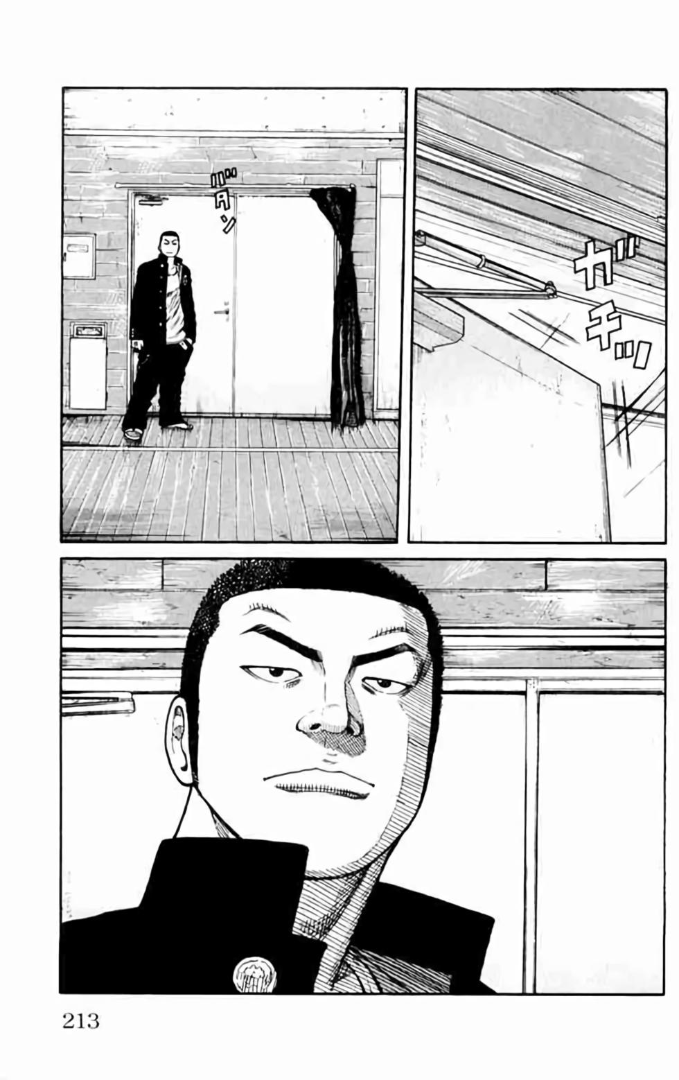 第199页