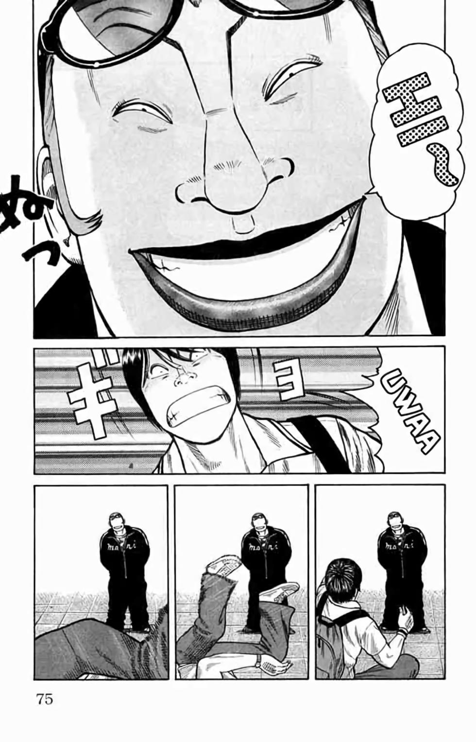 第66页