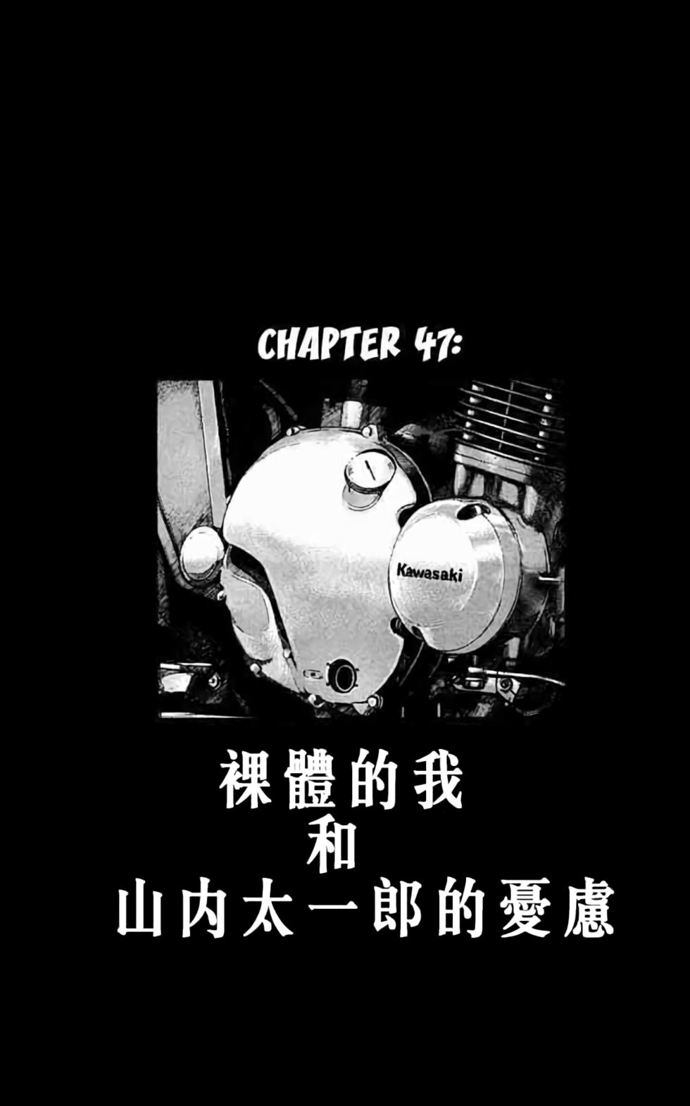 第97页