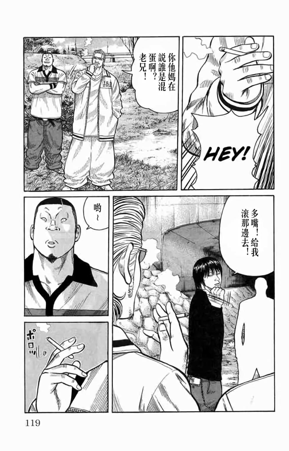 第107页