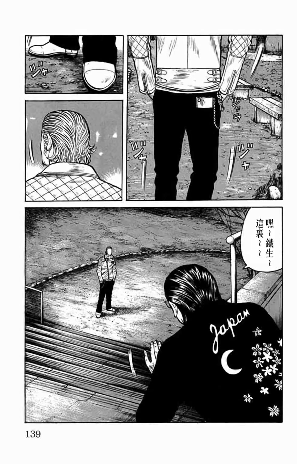 第126页