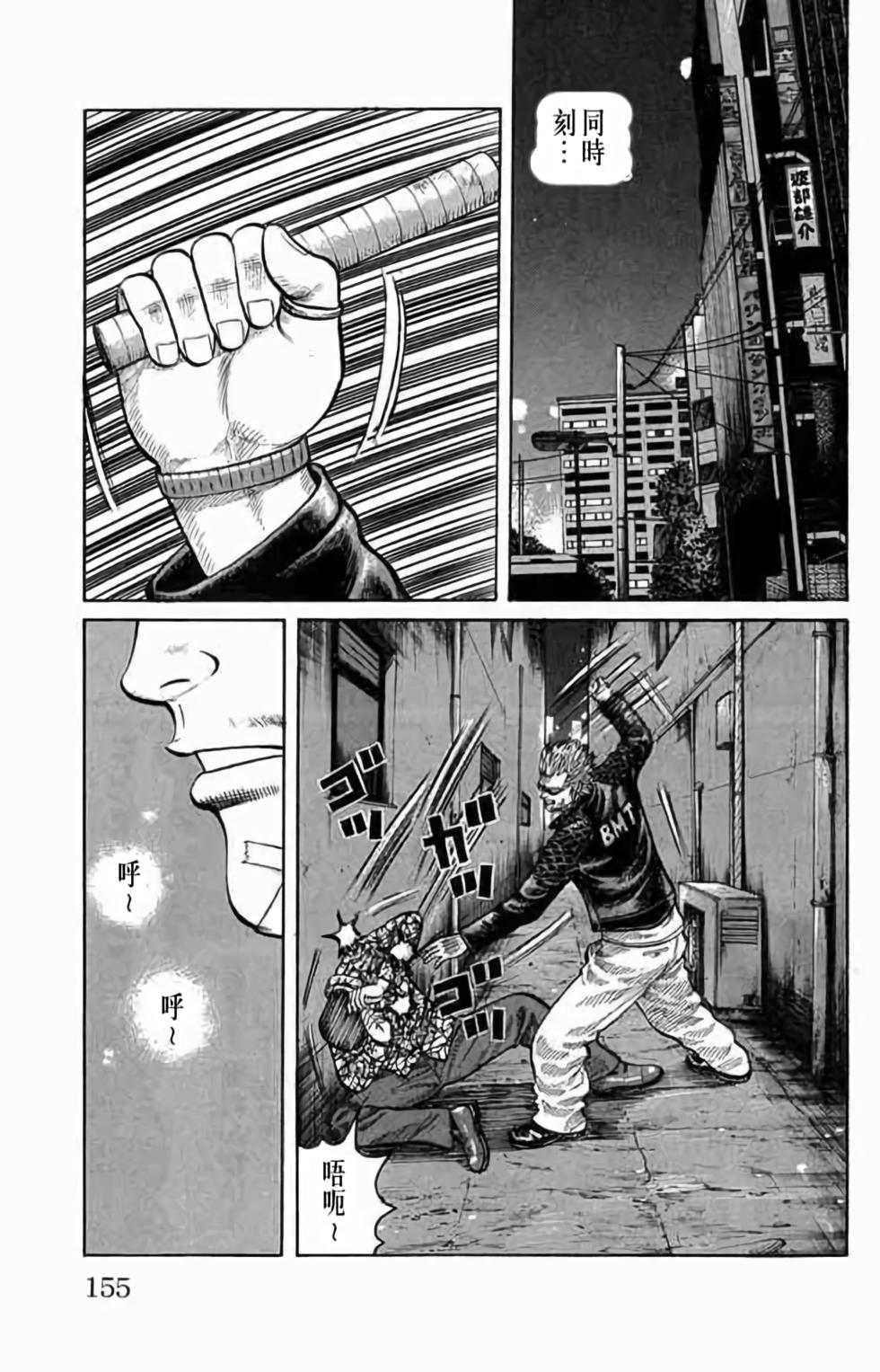 第141页