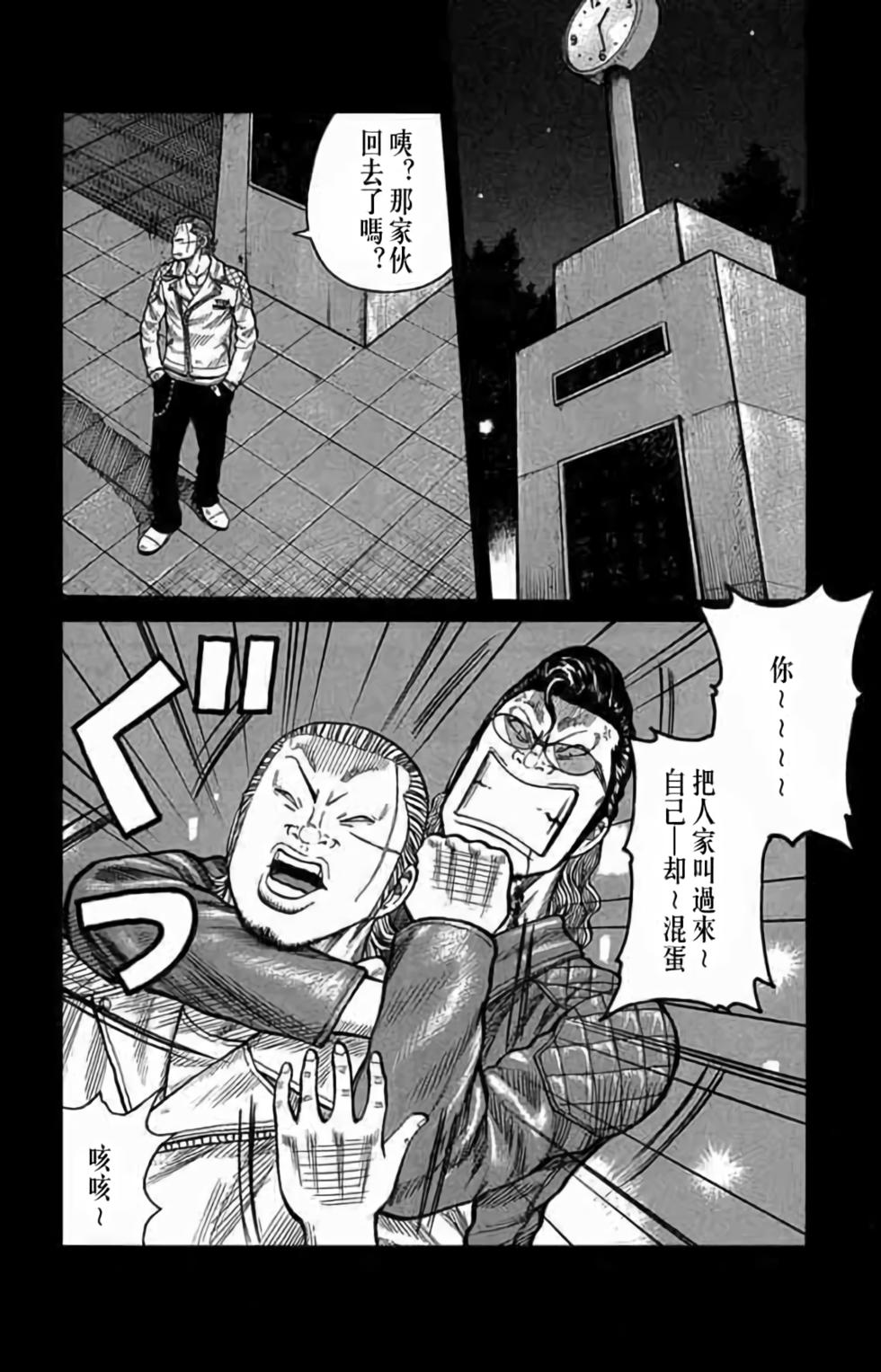 第153页