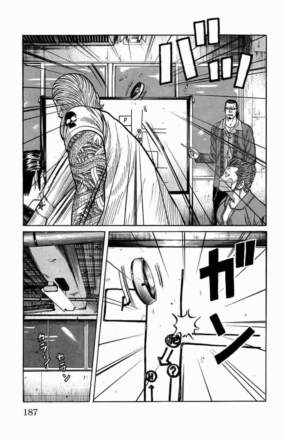 第170页