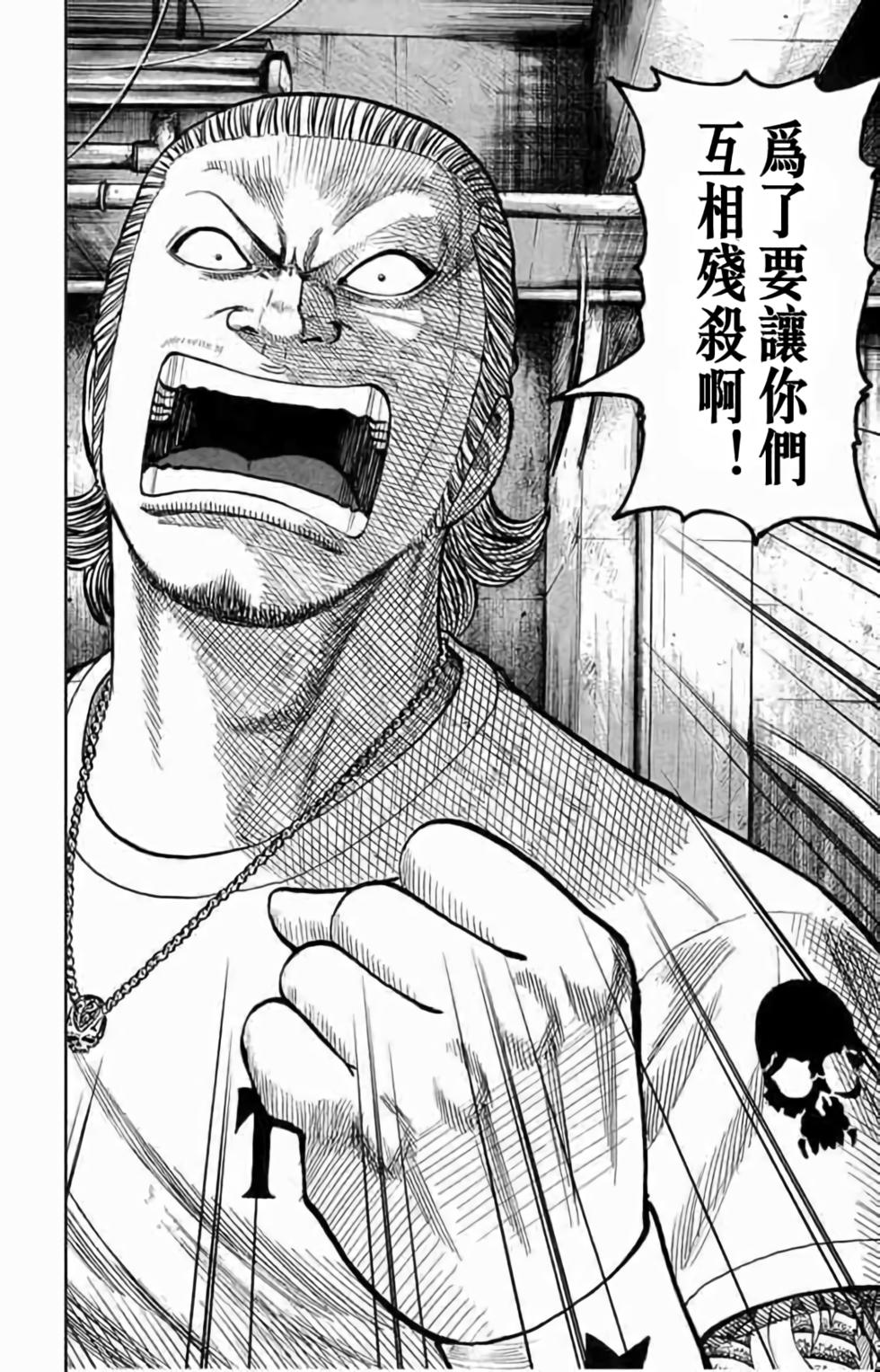 第171页