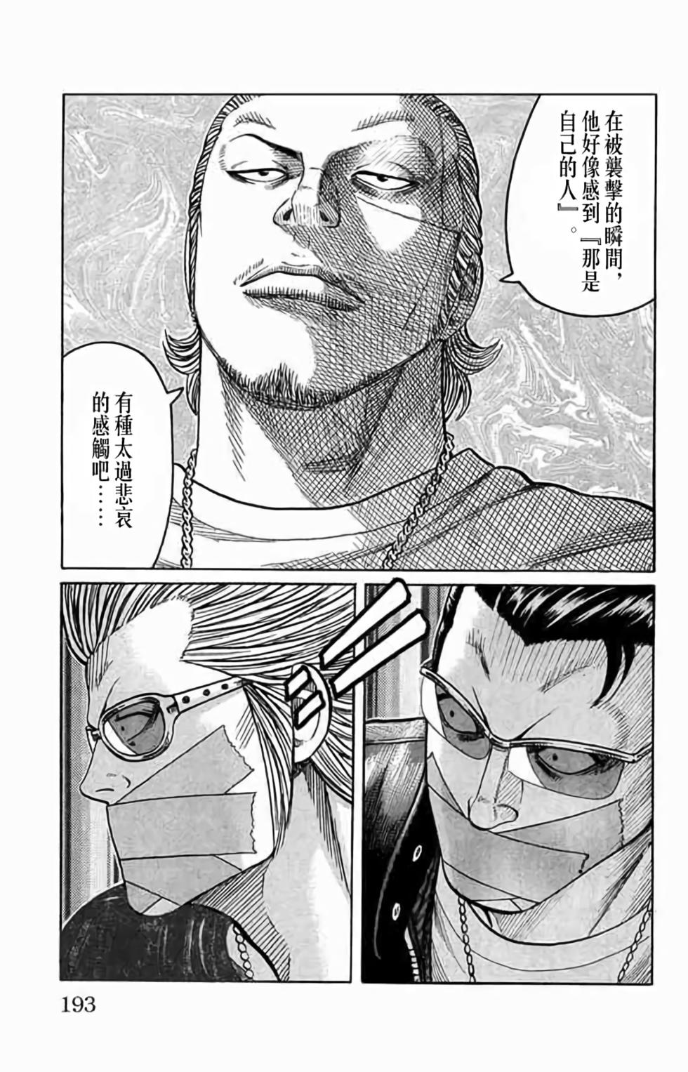 第176页