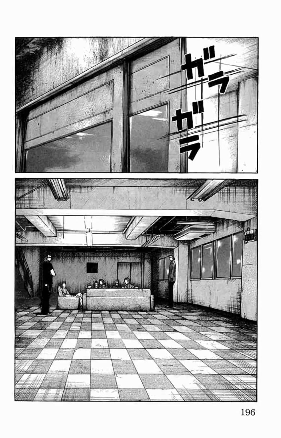 第179页
