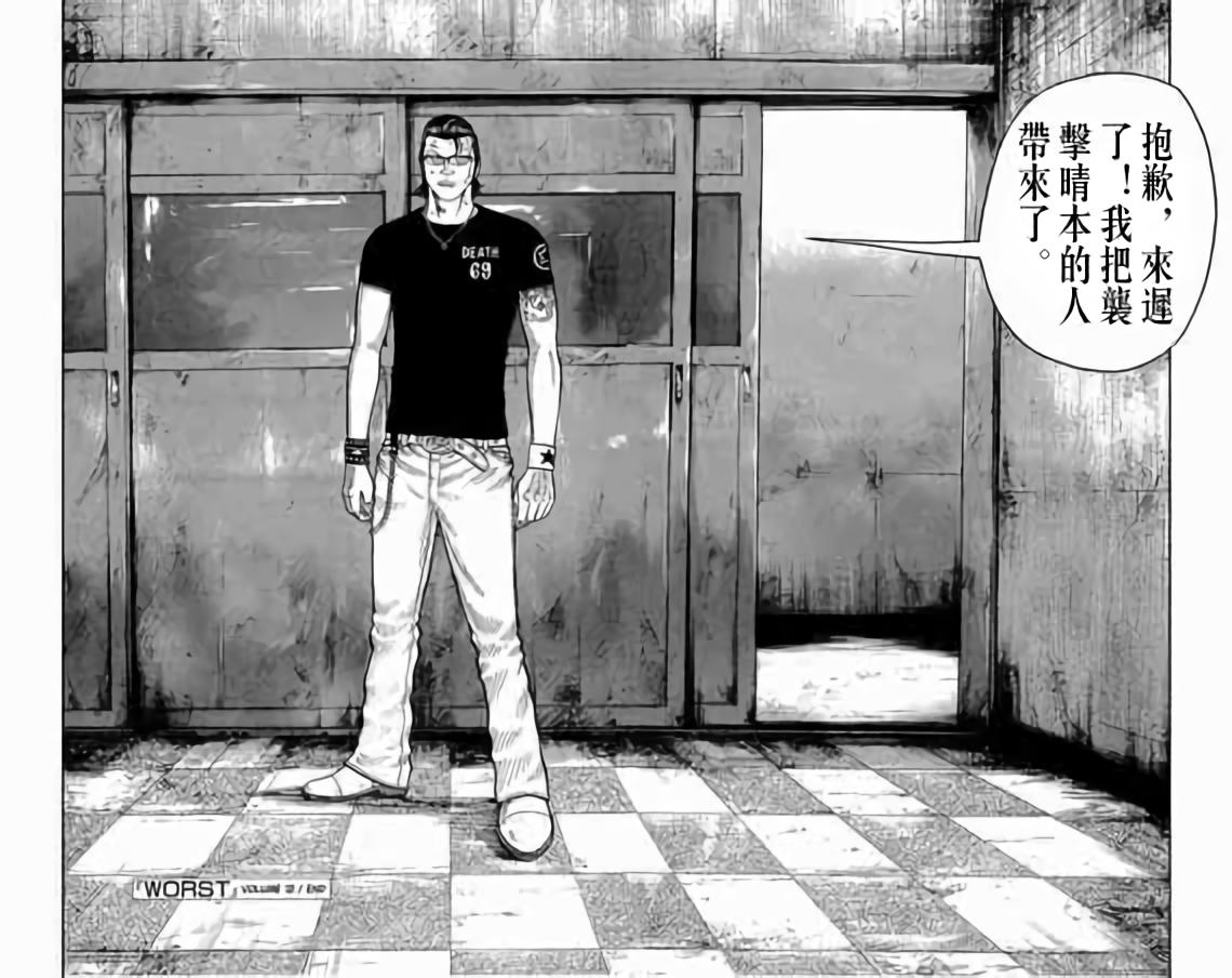 第181页
