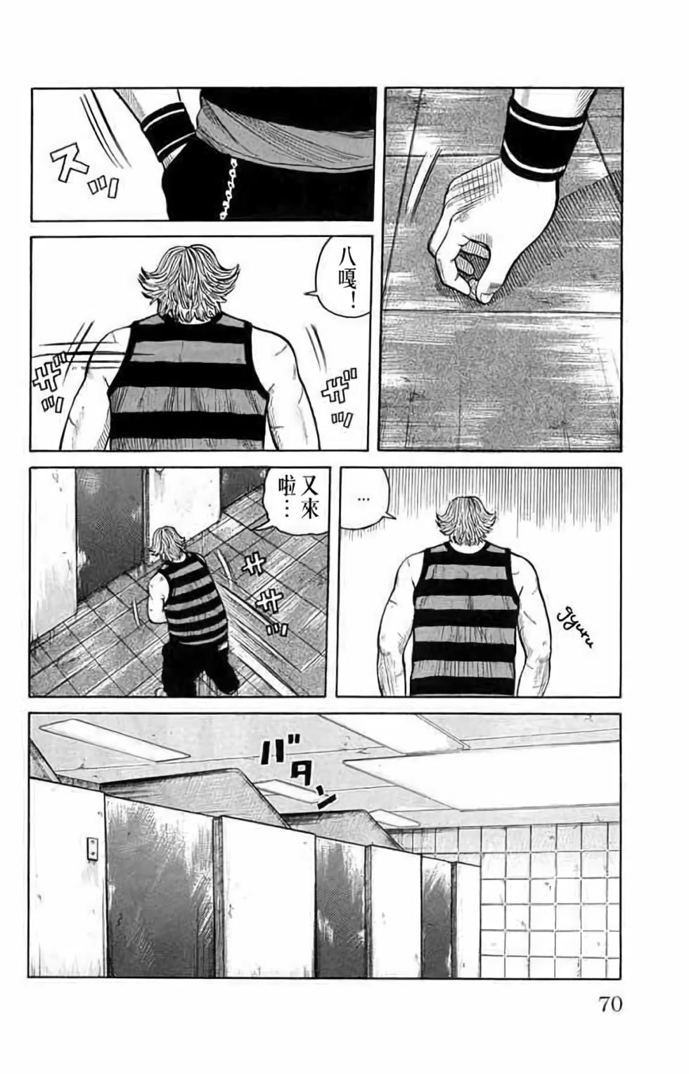第64页