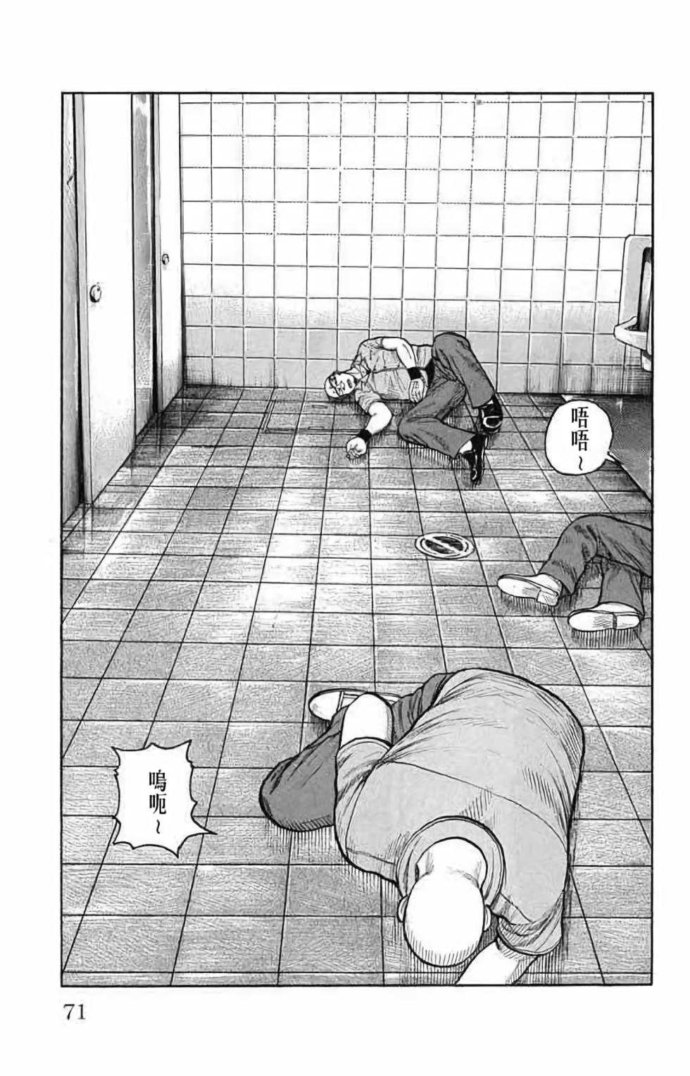 第65页