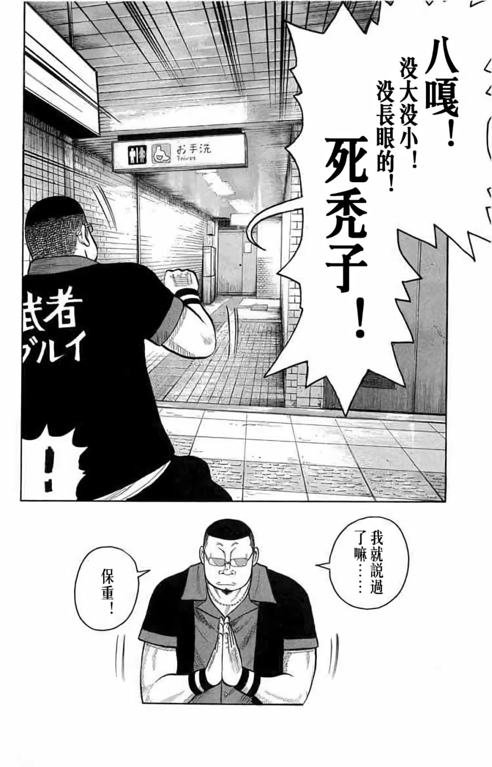 第84页