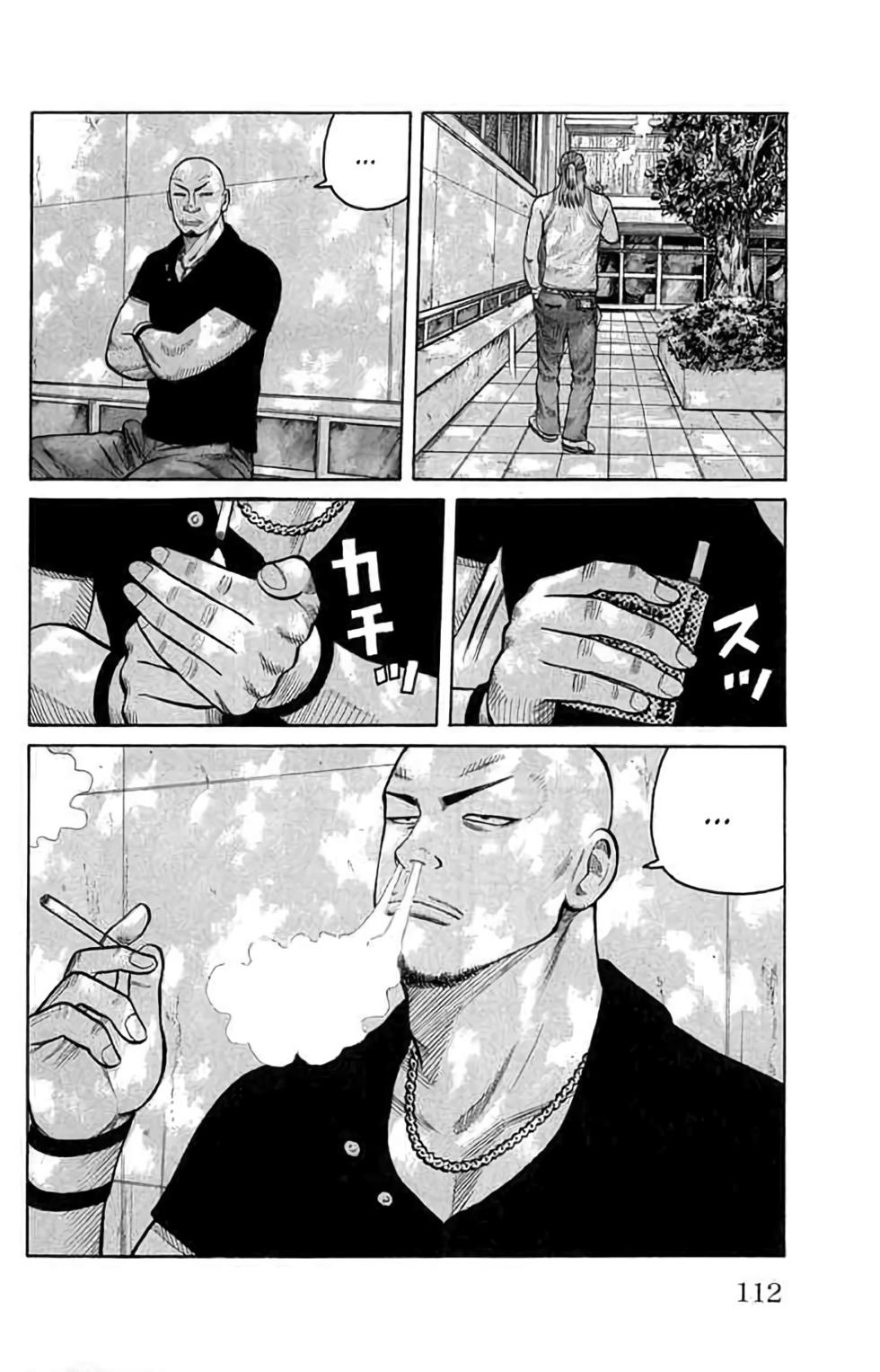 第104页