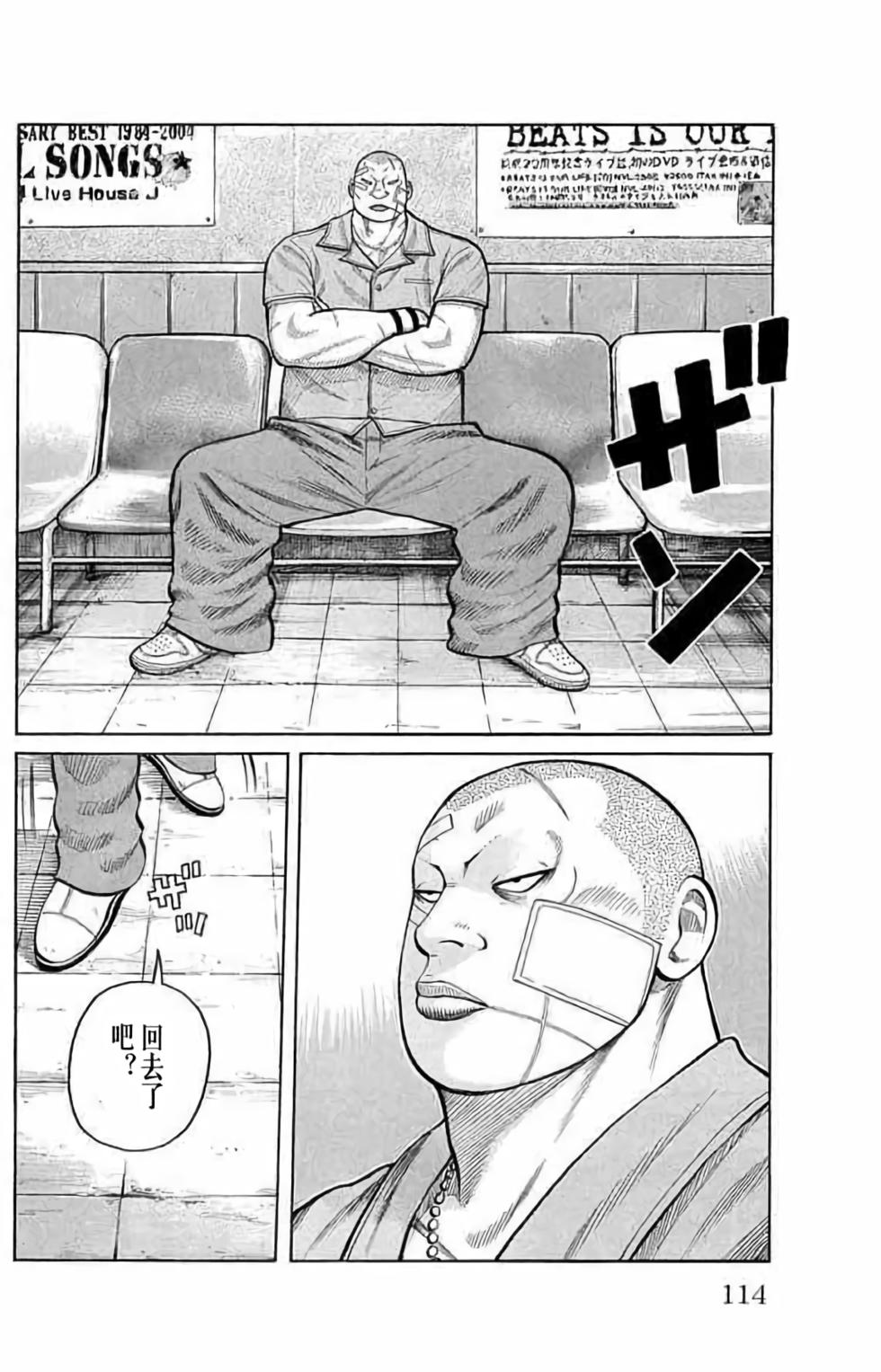 第106页