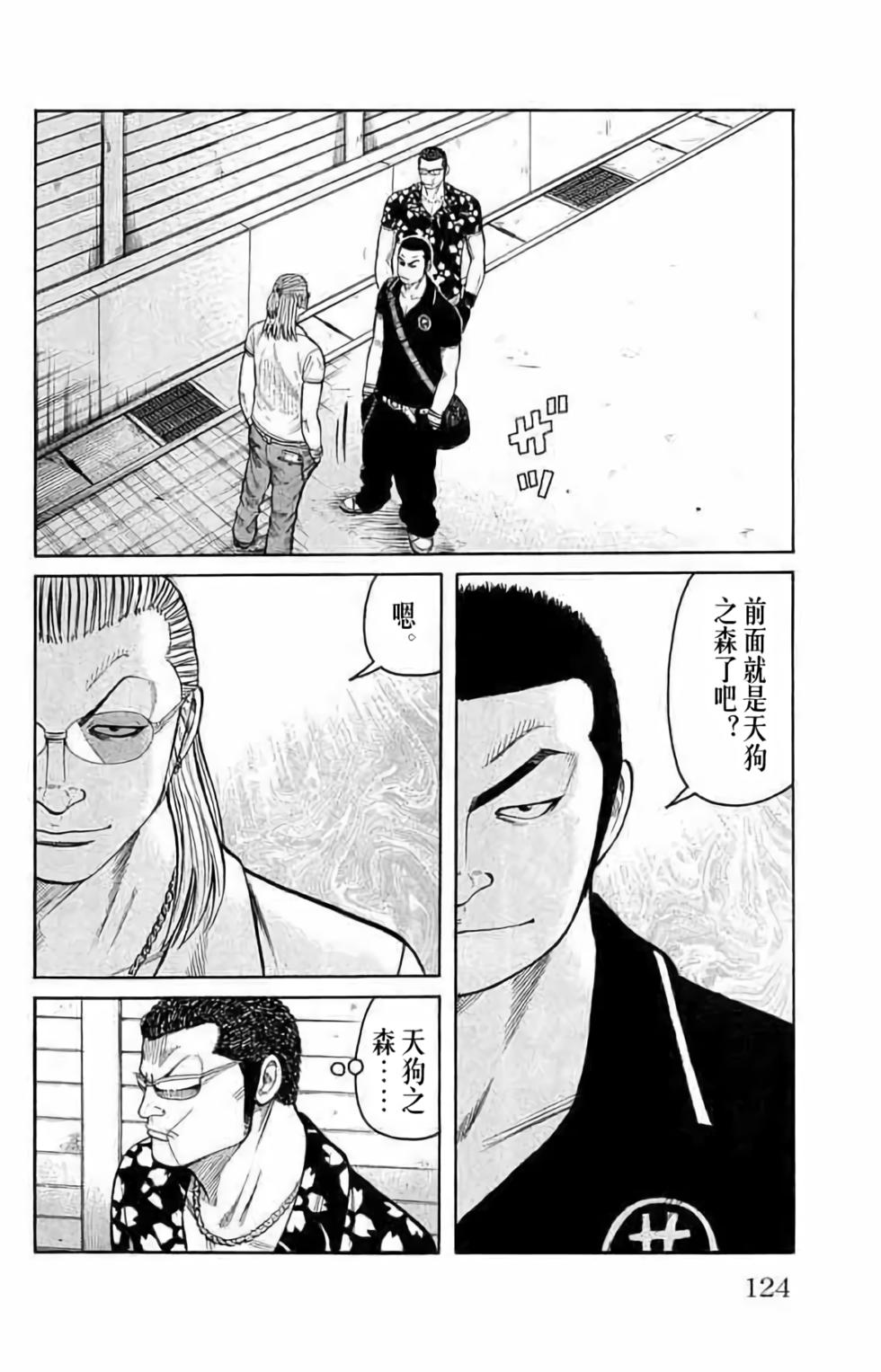 第115页