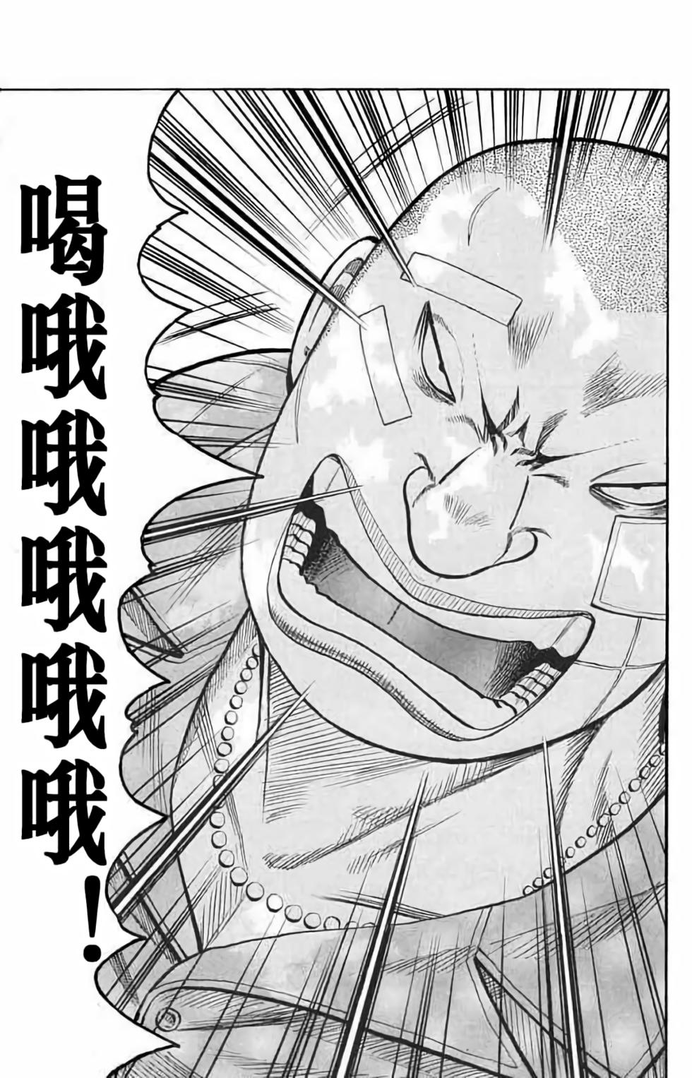 第130页