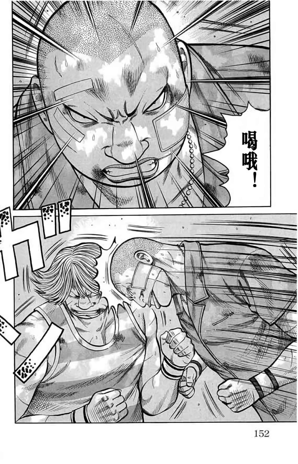 第140页