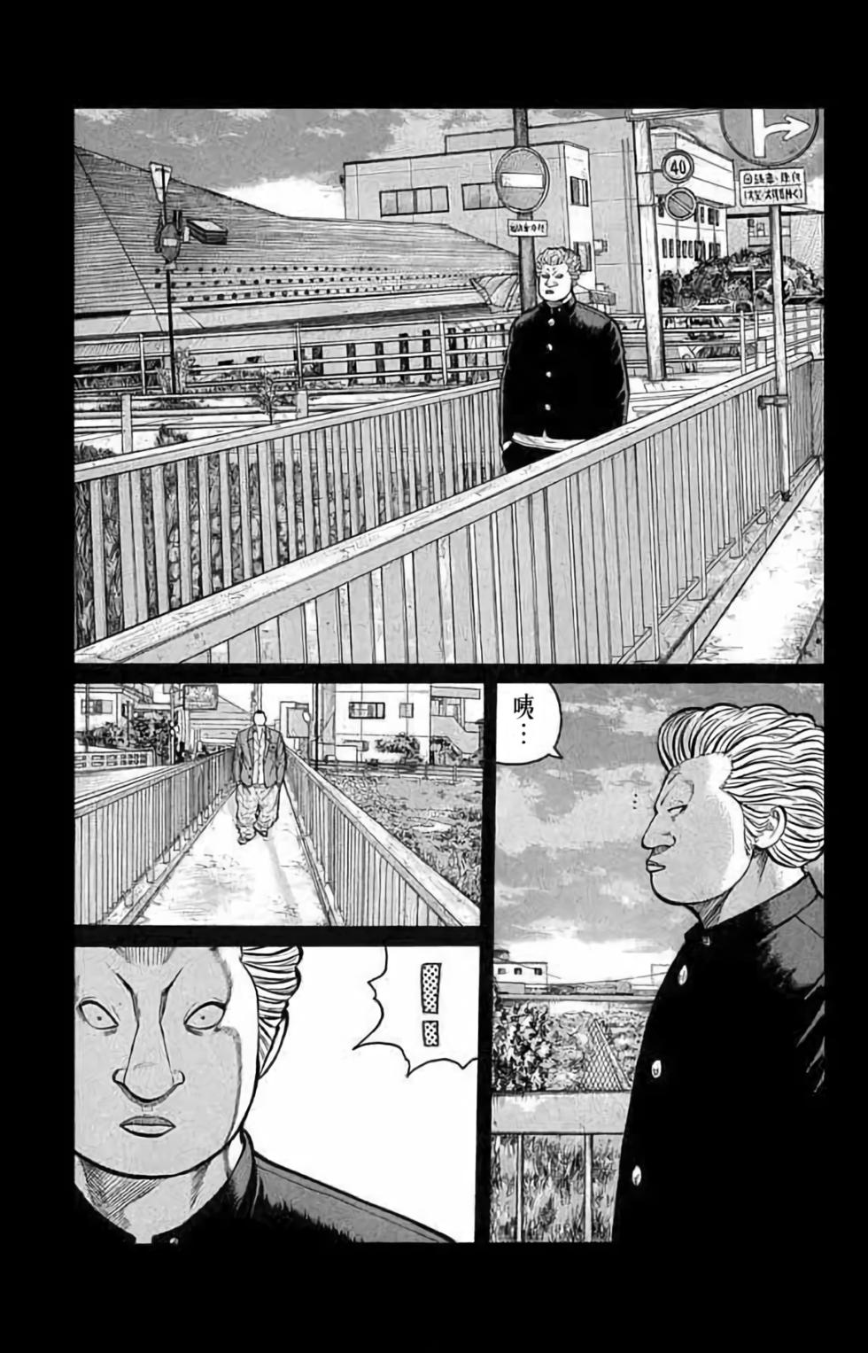 第145页