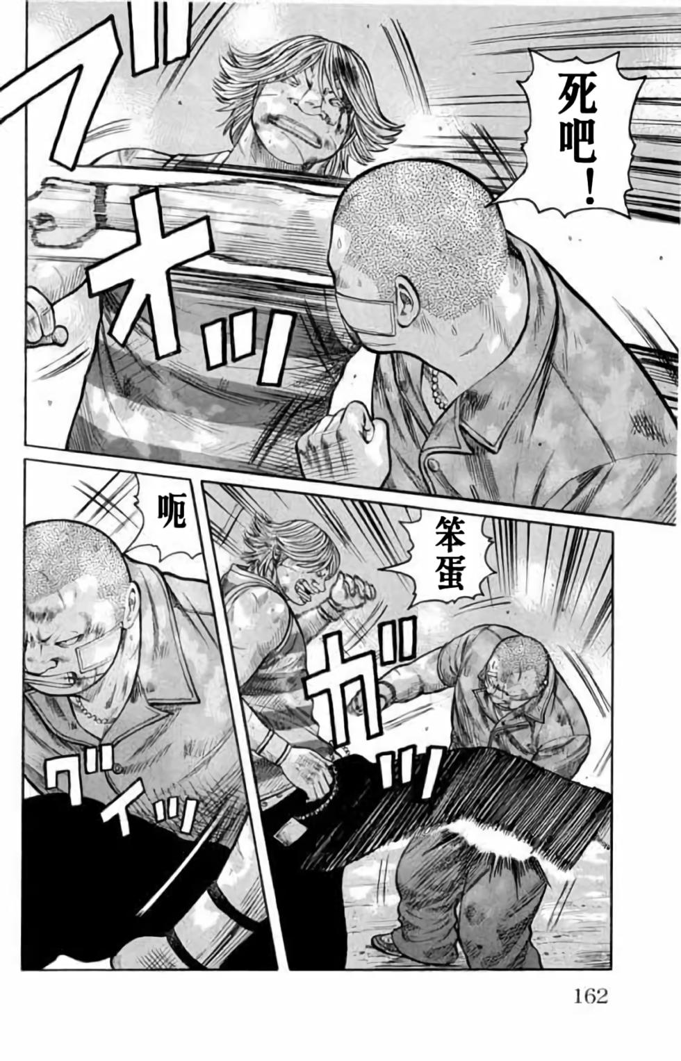 第150页