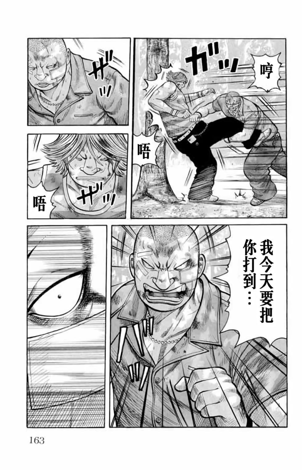 第151页