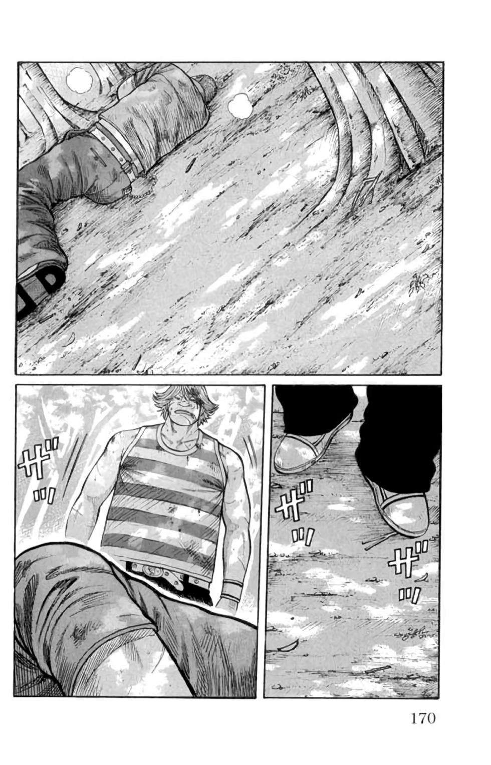 第157页