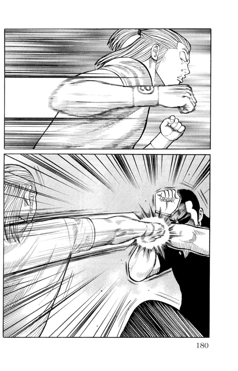 第166页