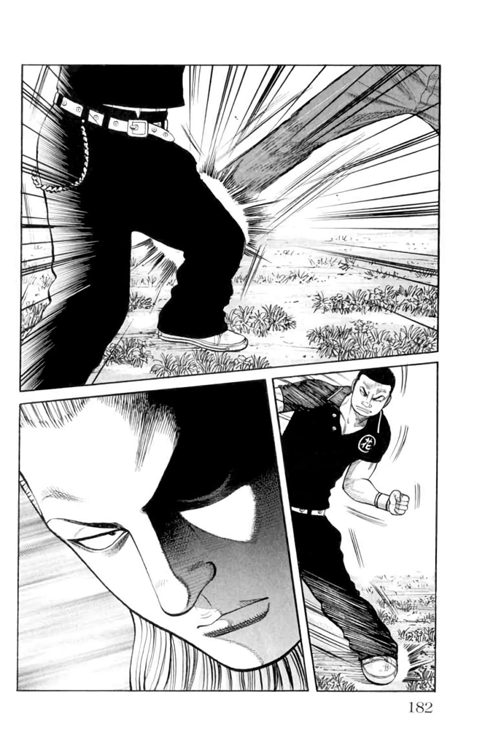 第168页