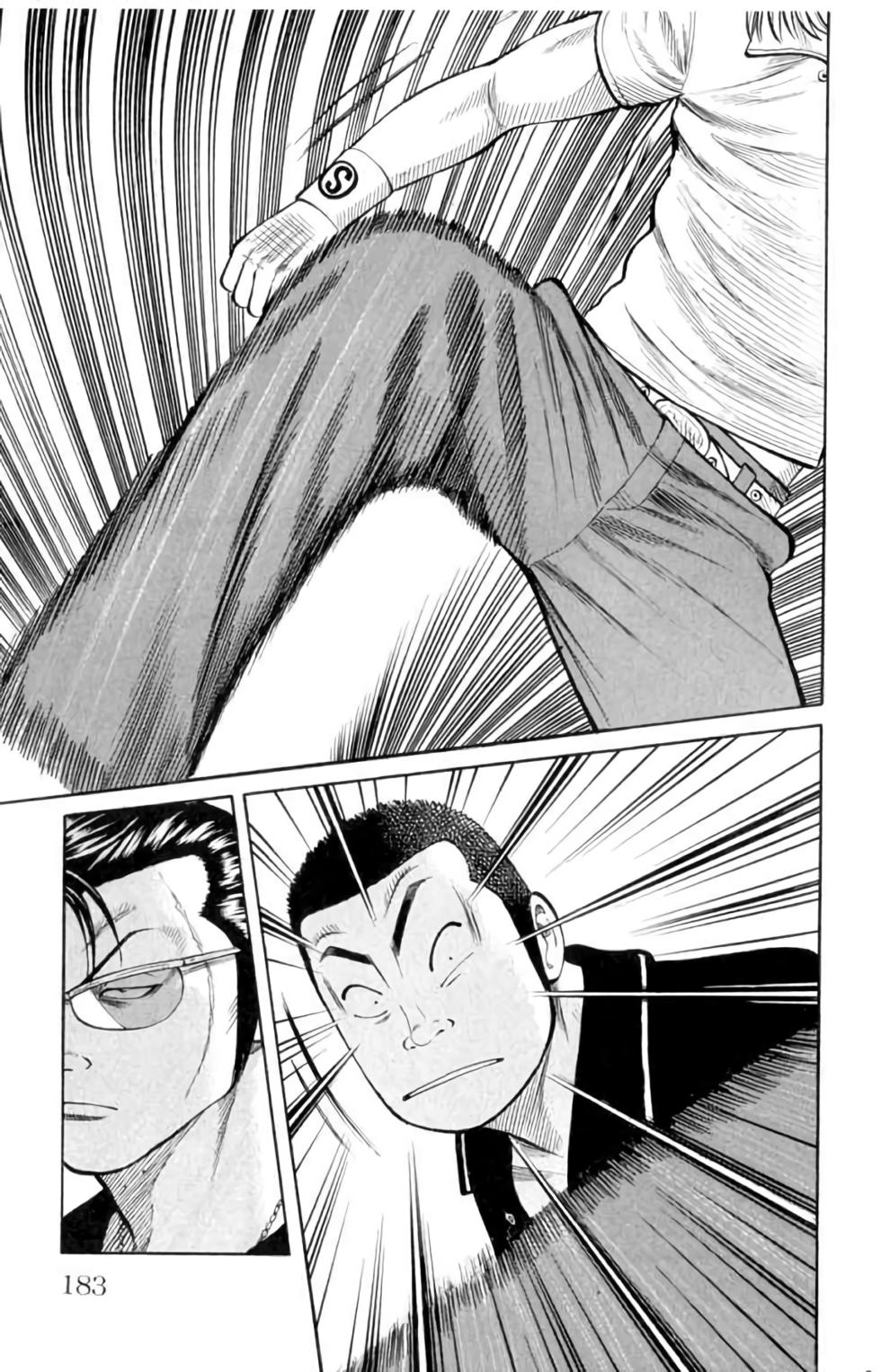 第169页