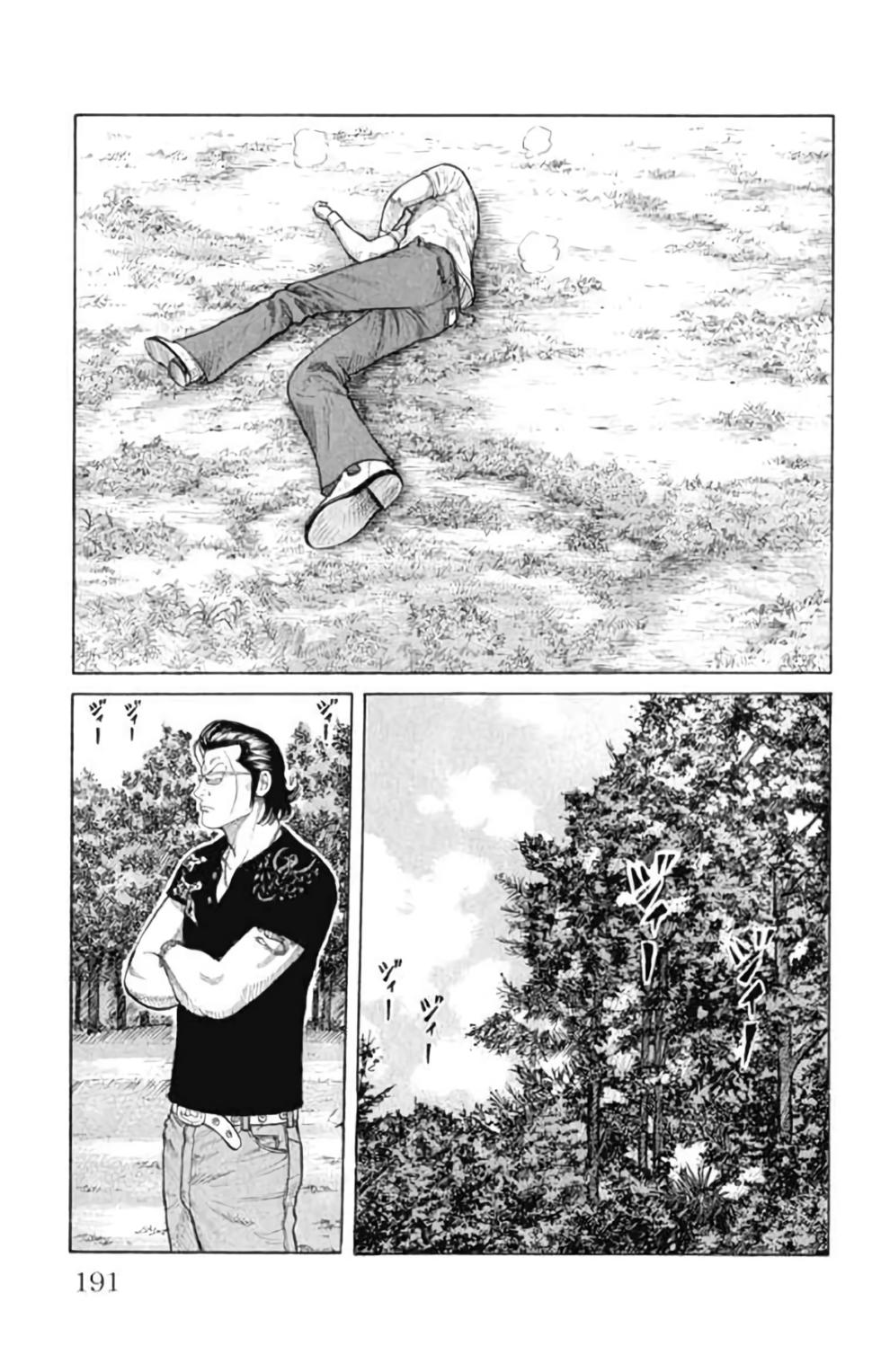第174页