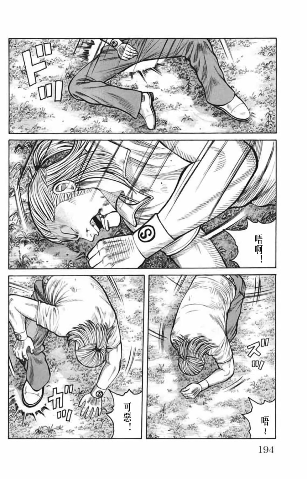 第177页