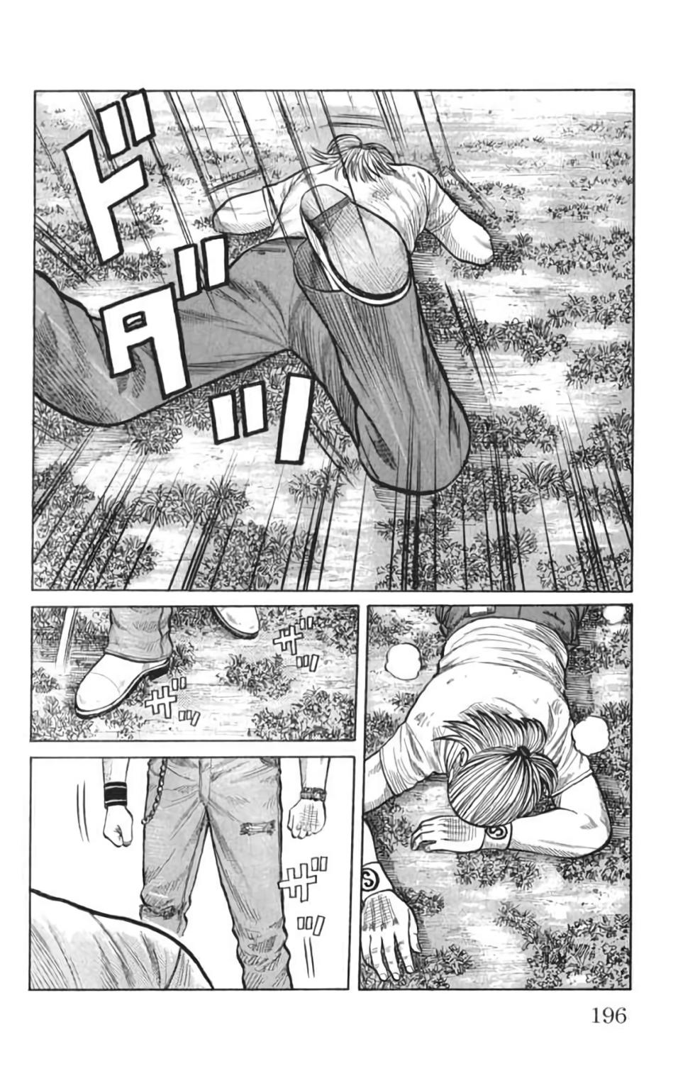 第179页