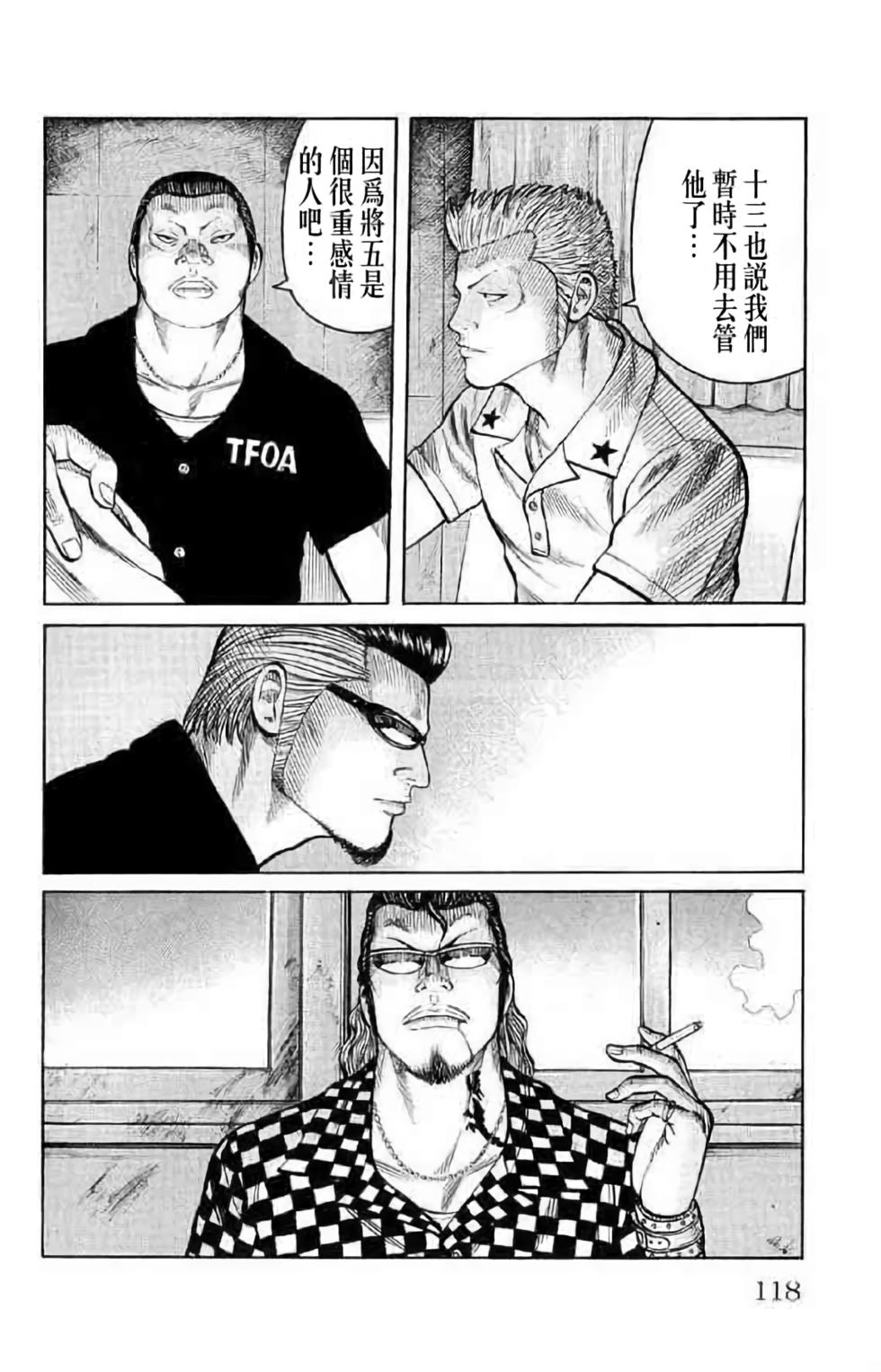 第109页