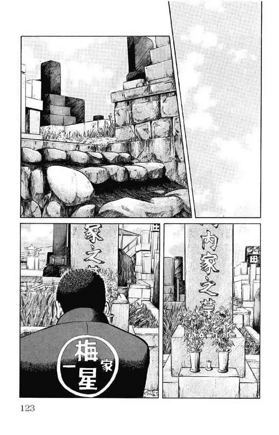第114页