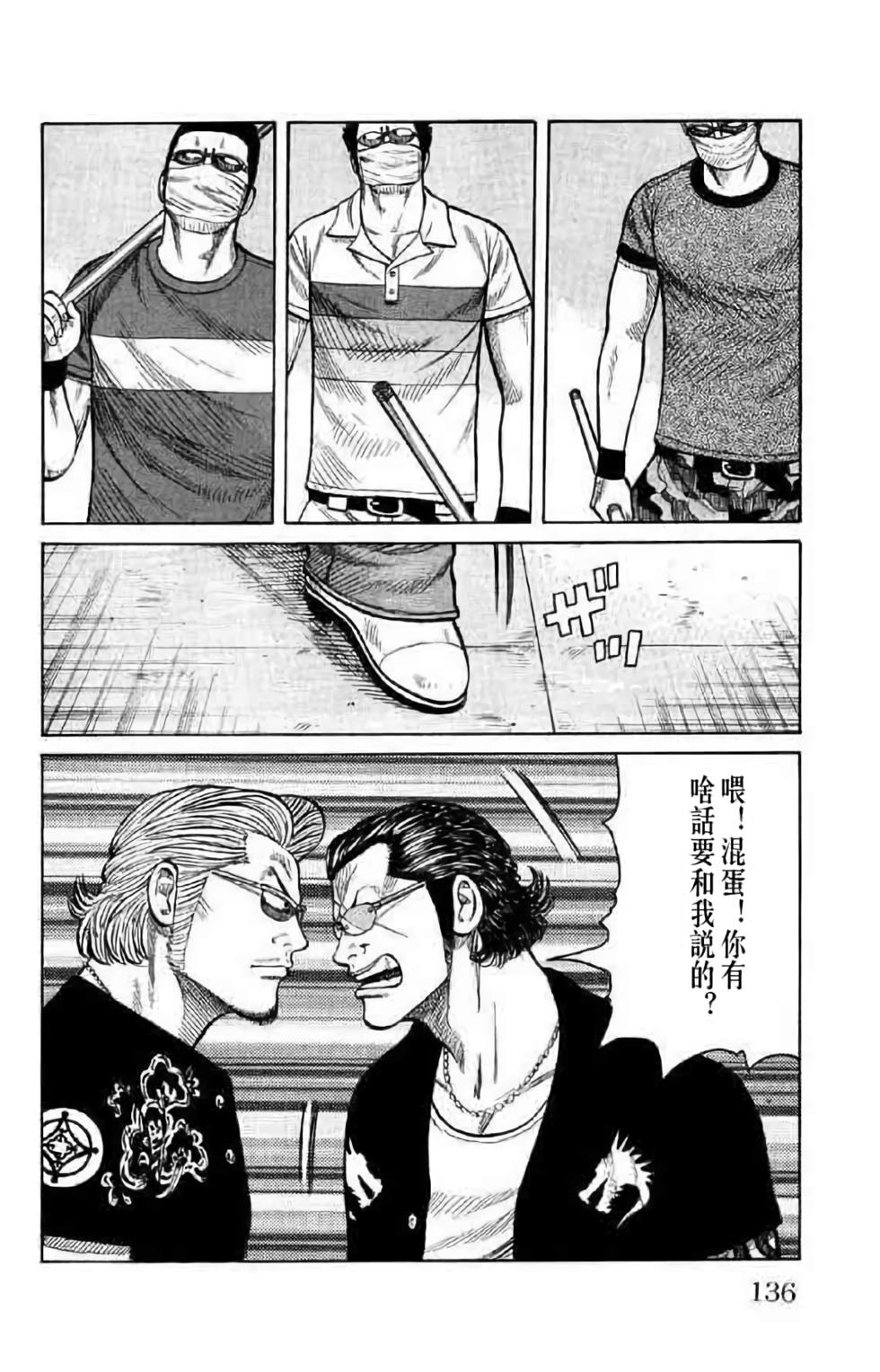 第127页