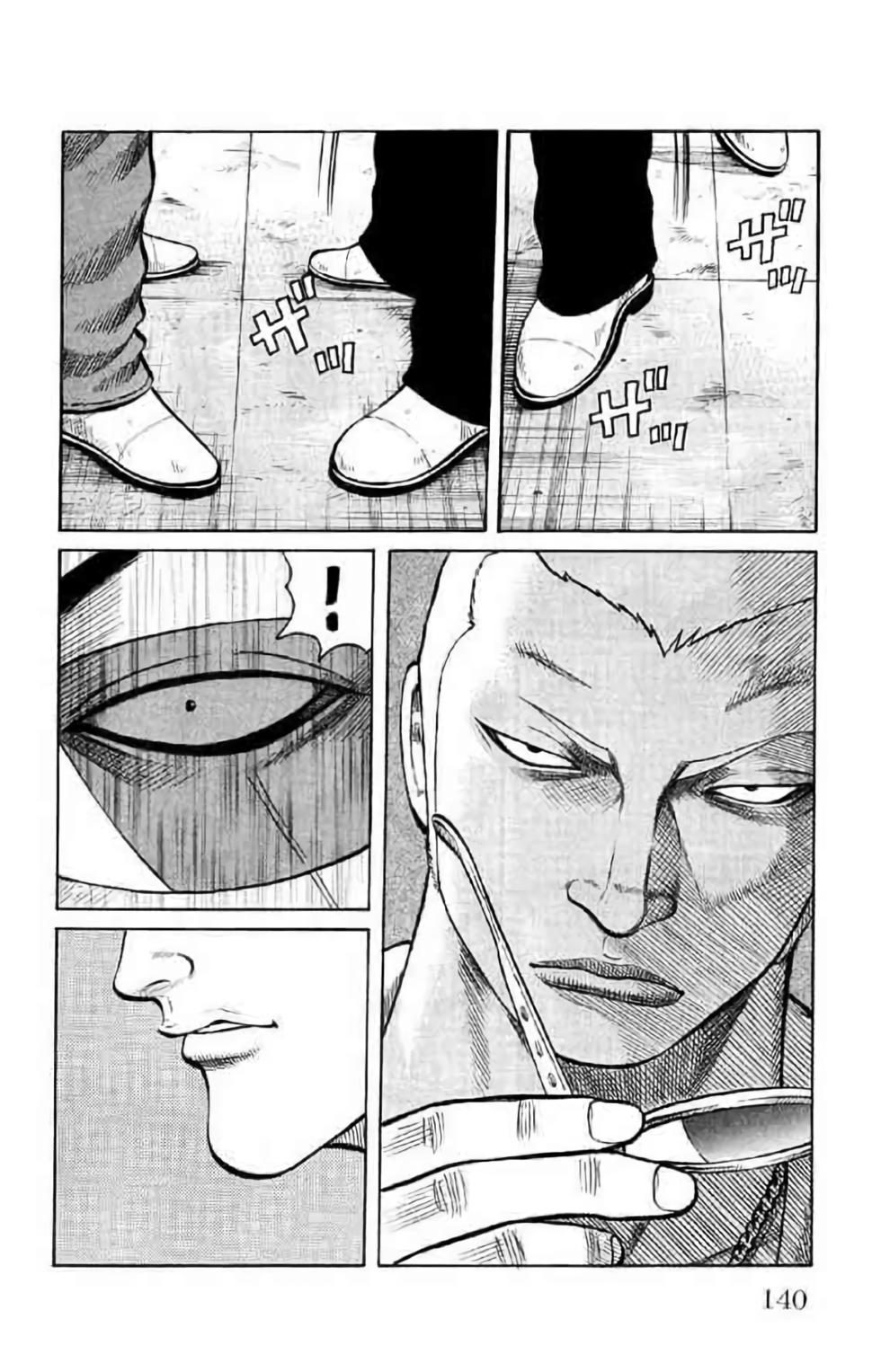 第131页