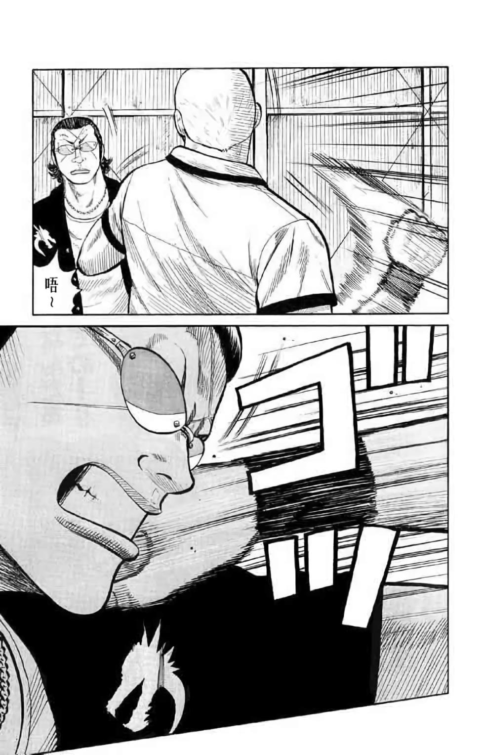 第132页