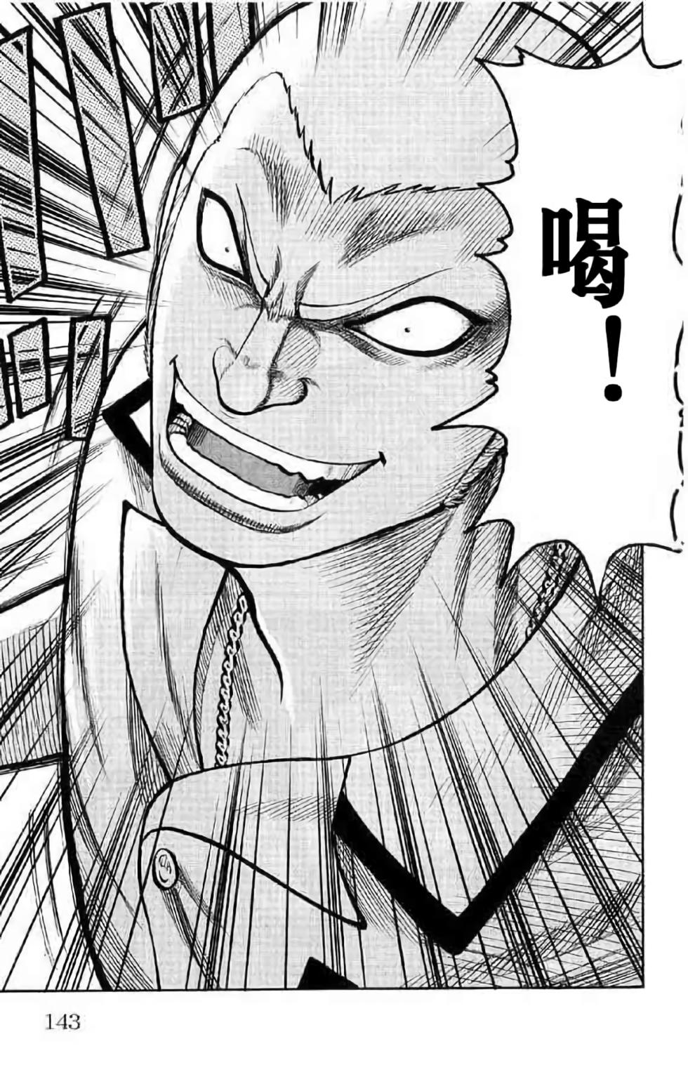 第134页