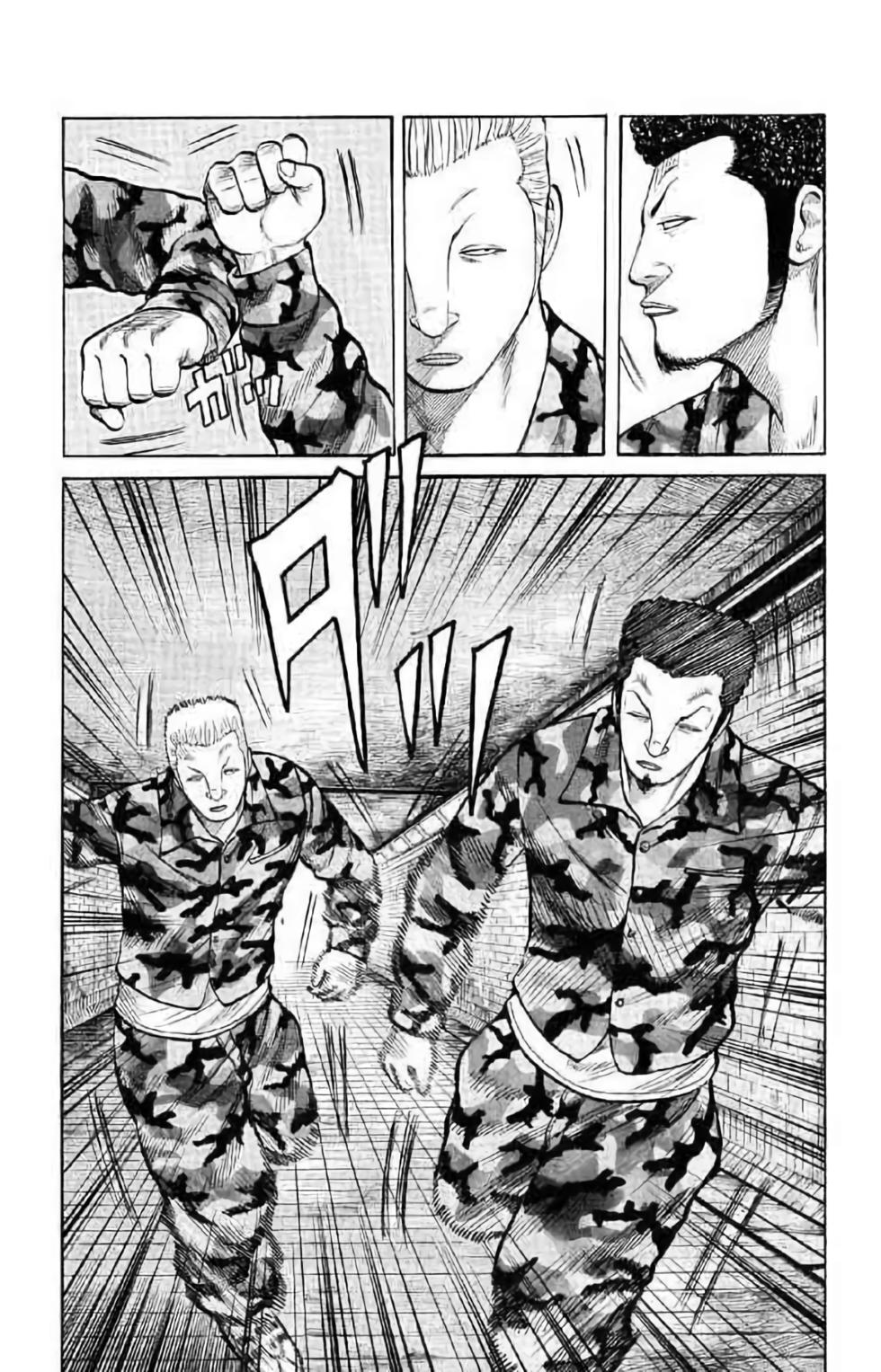 第149页