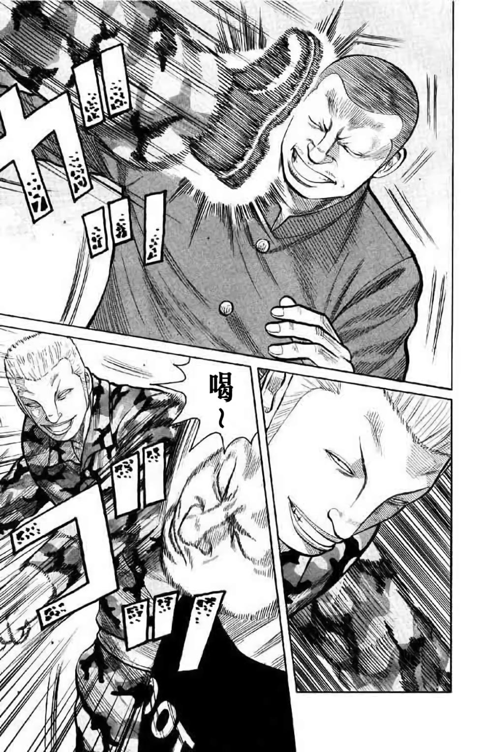 第151页