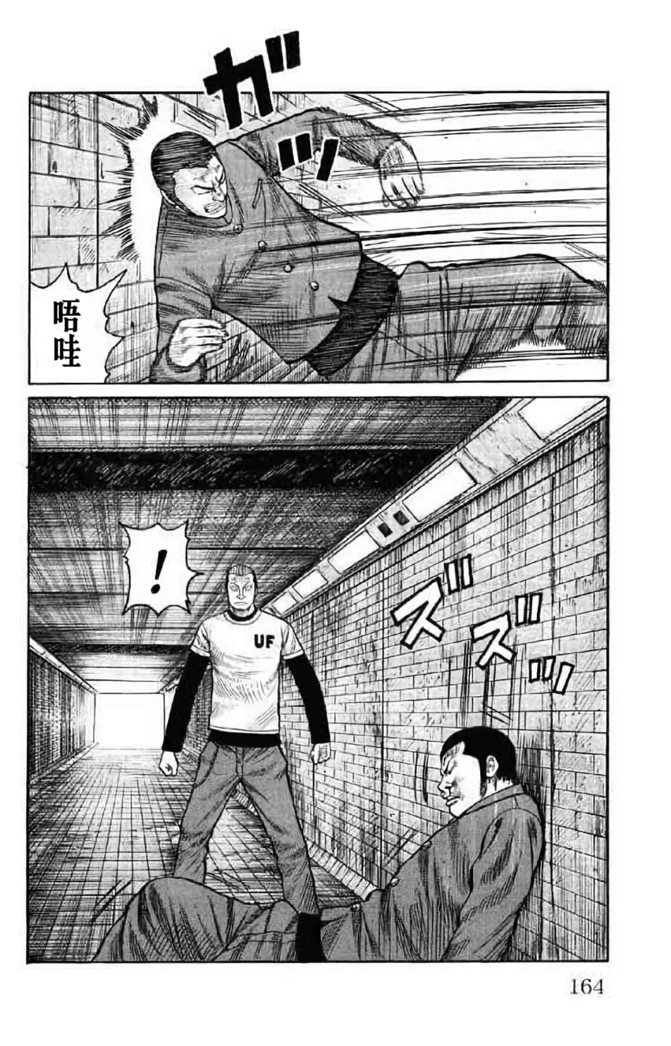 第154页