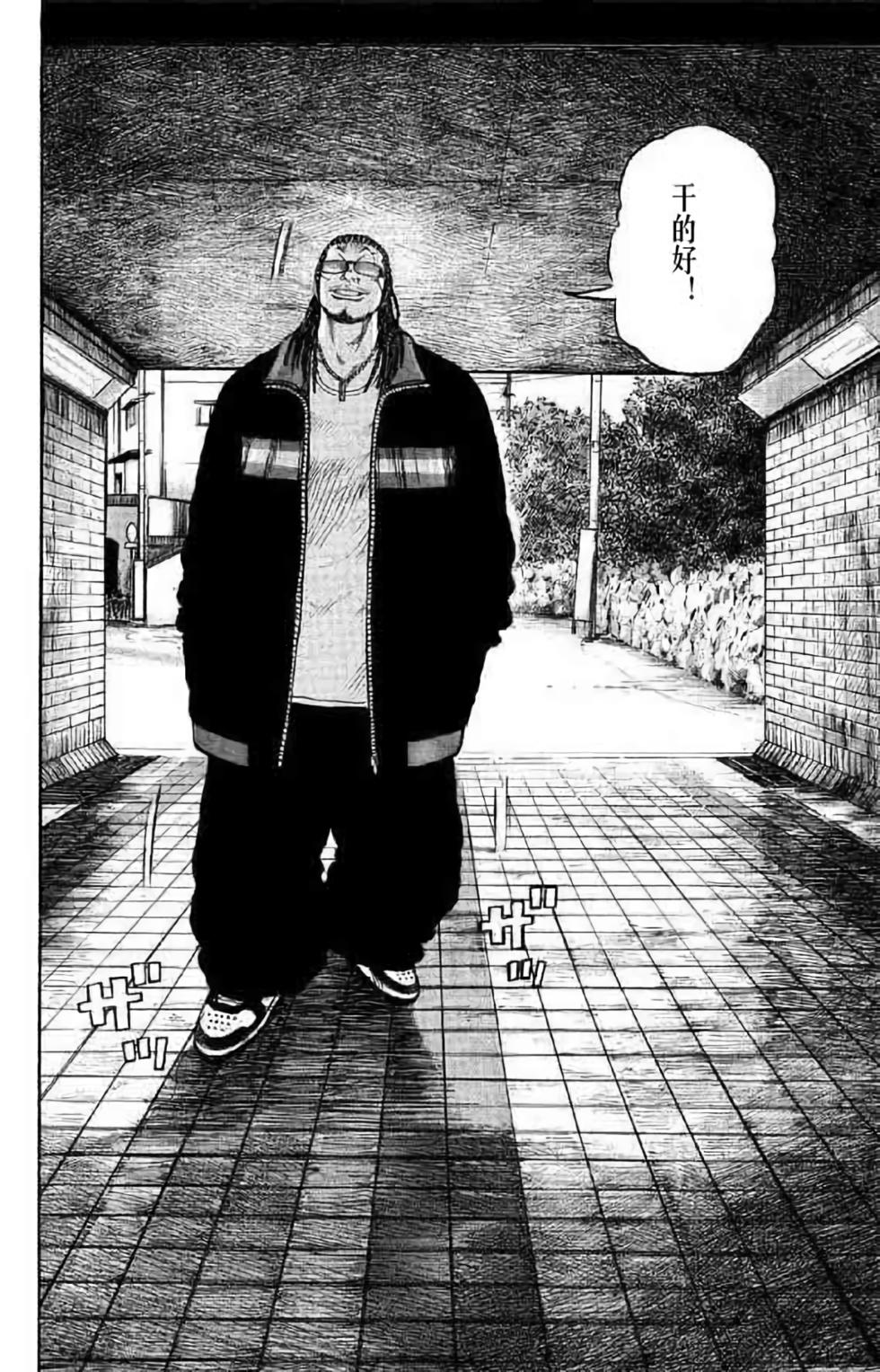 第156页