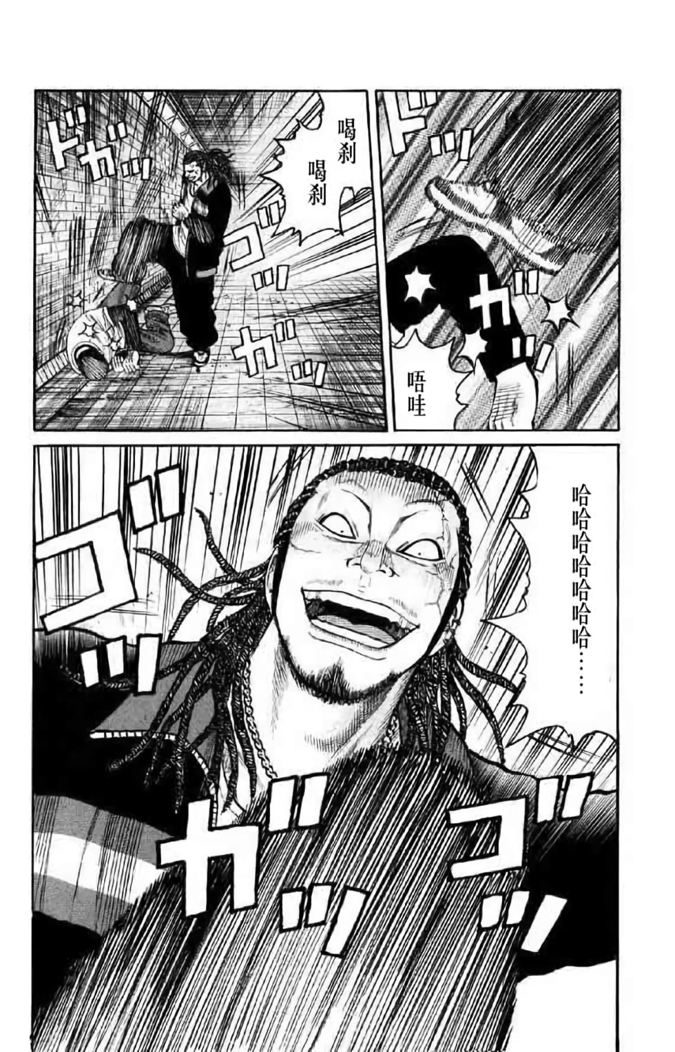 第162页