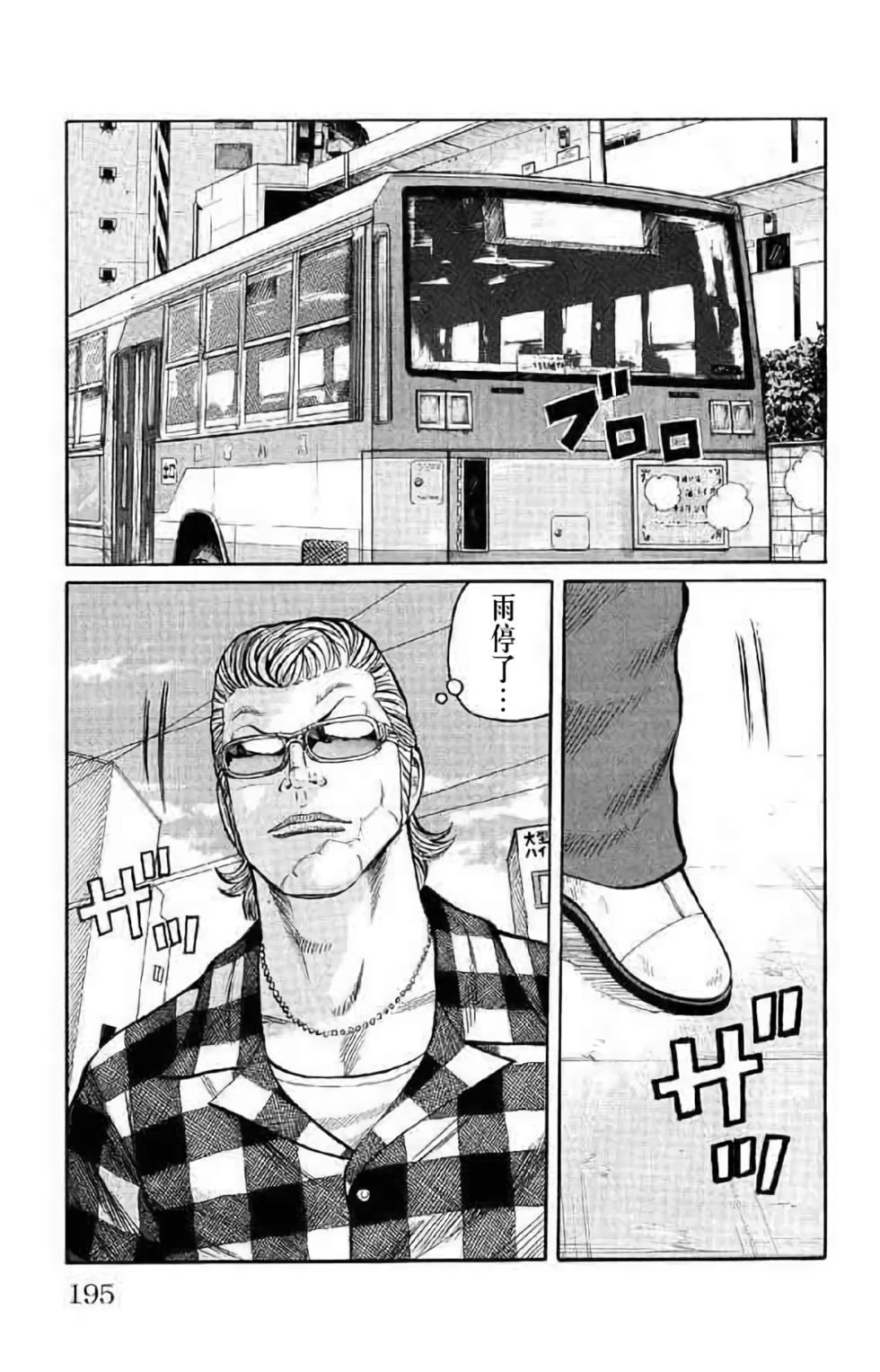第185页