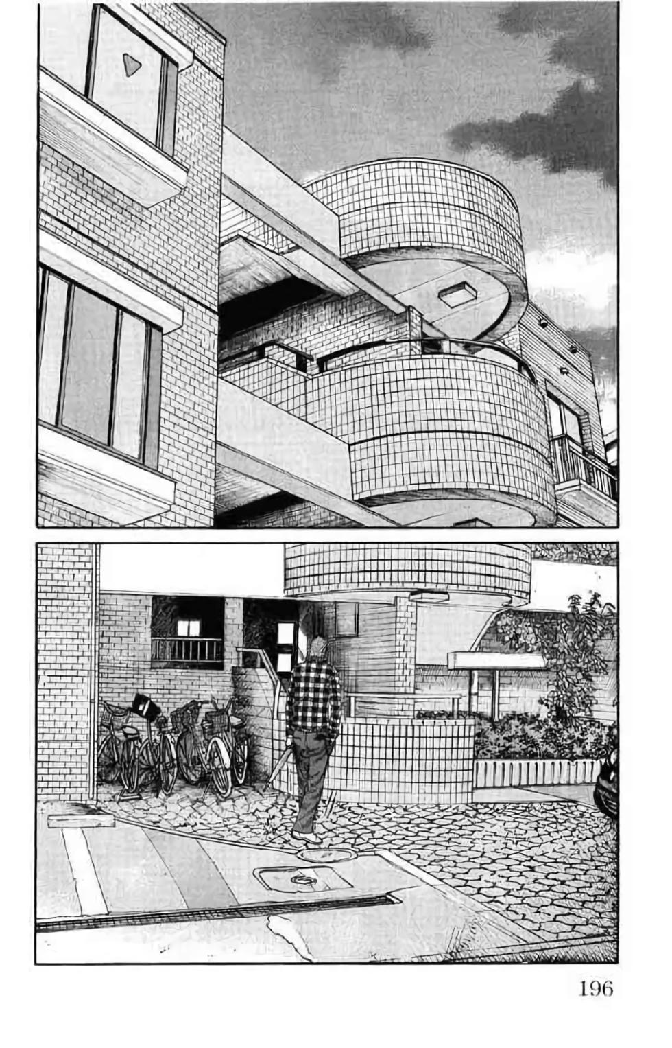第186页
