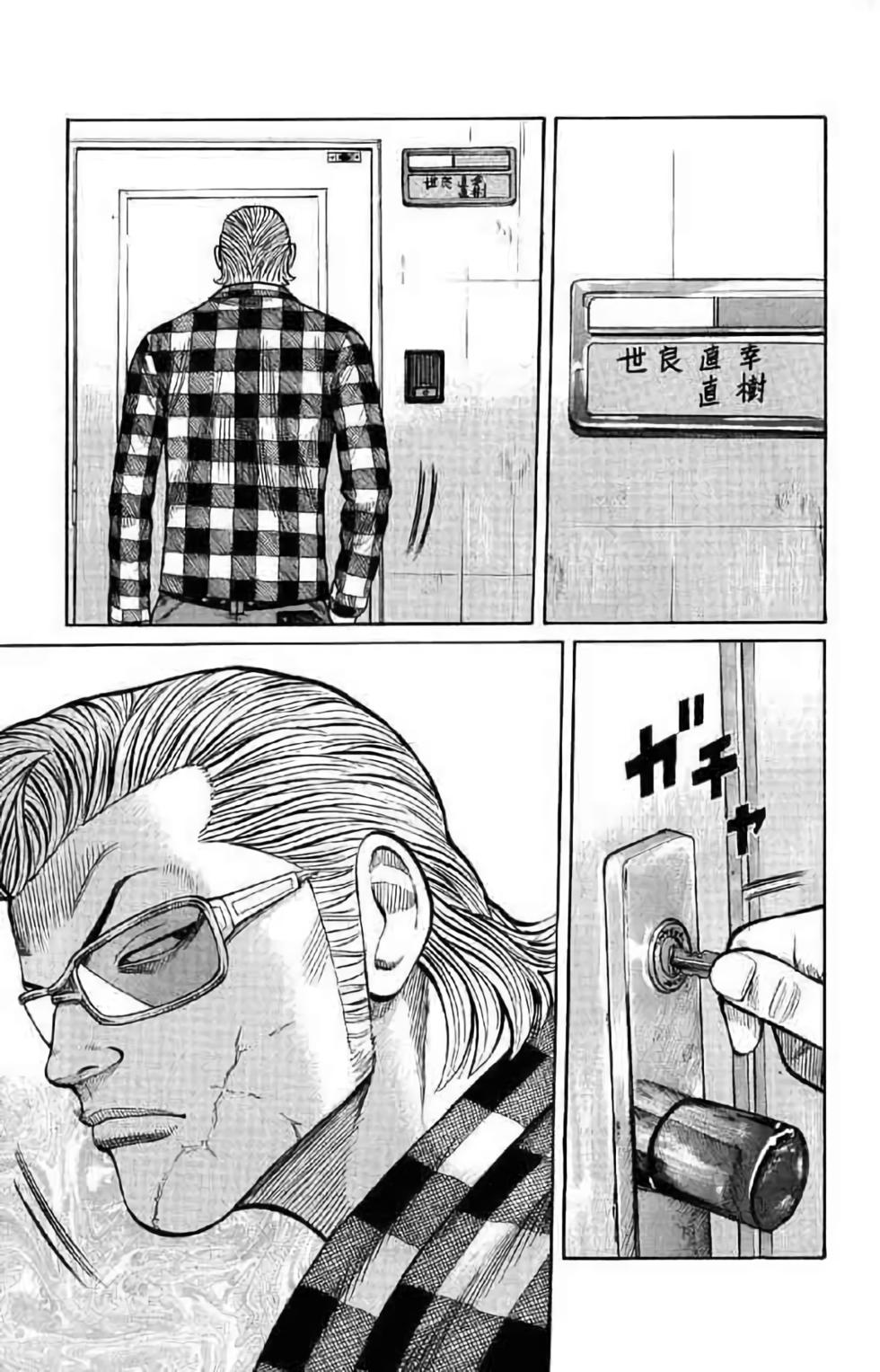 第187页