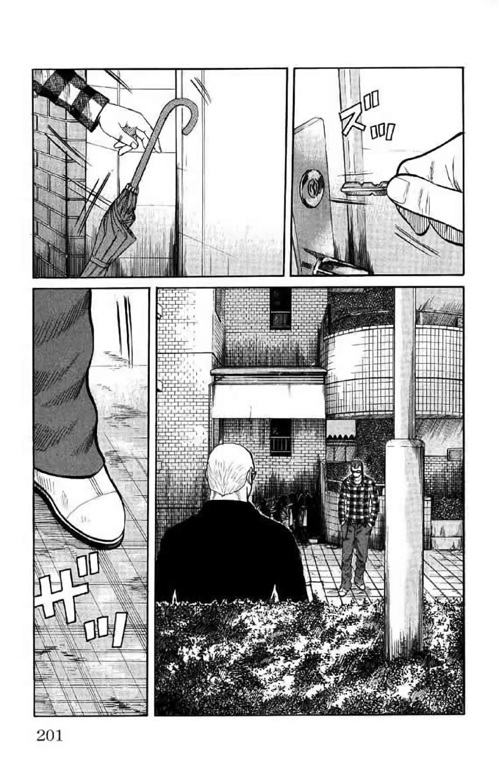 第190页