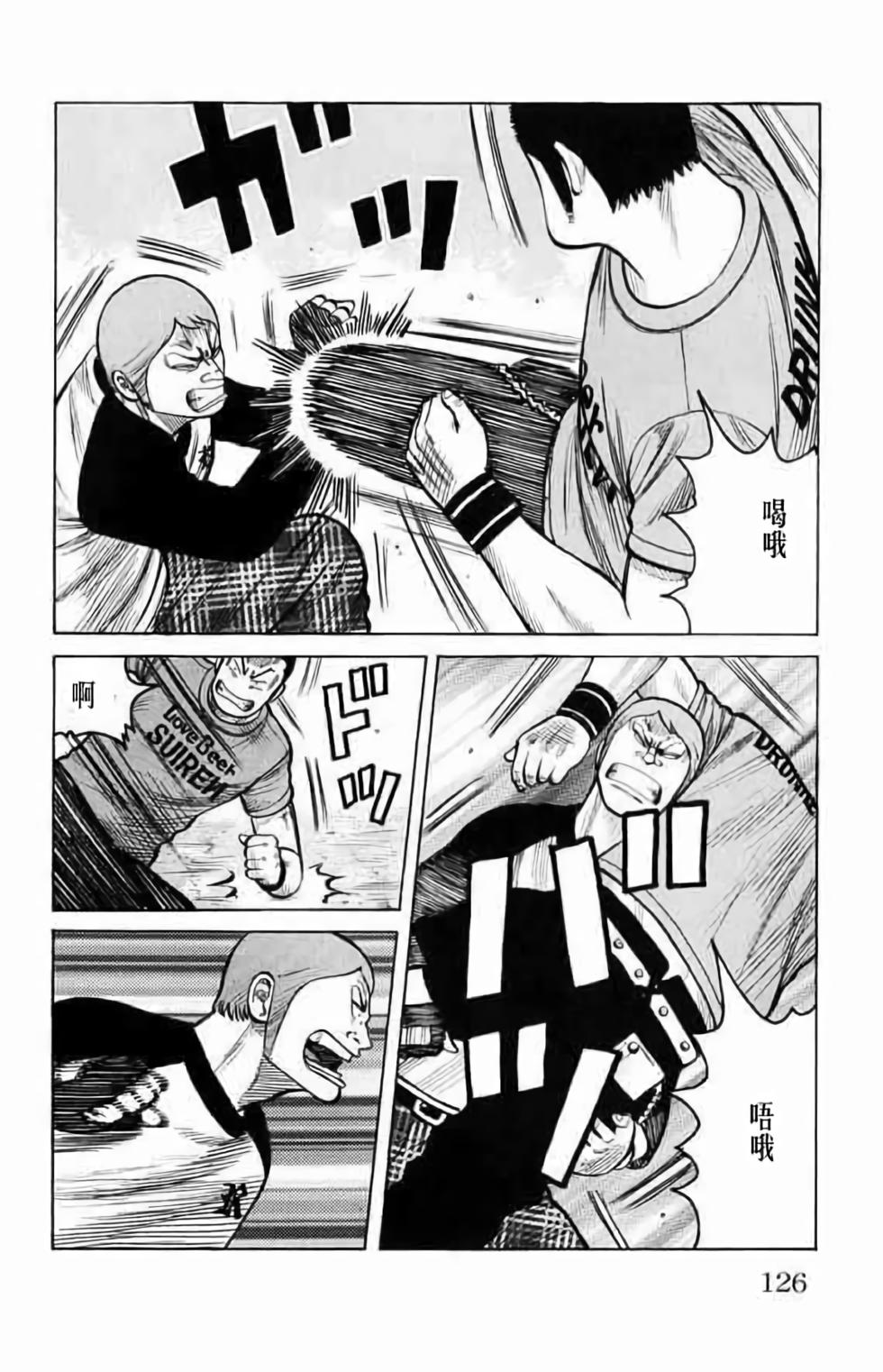第117页
