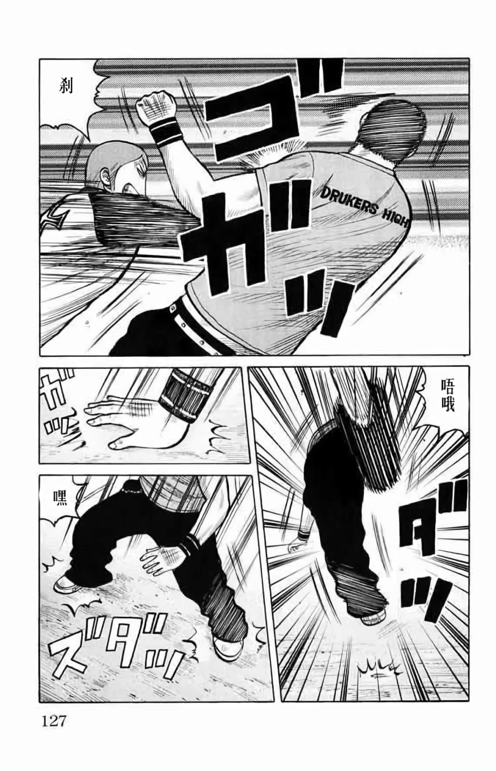 第118页